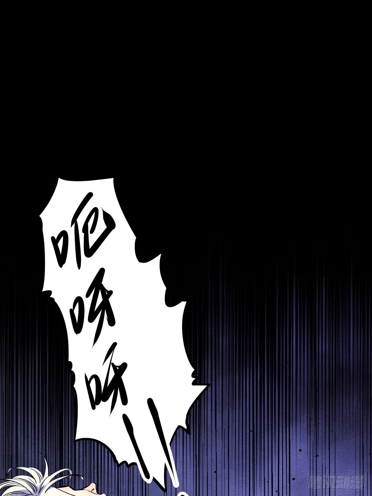32.MUTE练习生2