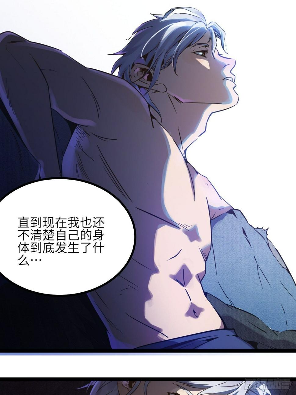 2.全新生活31