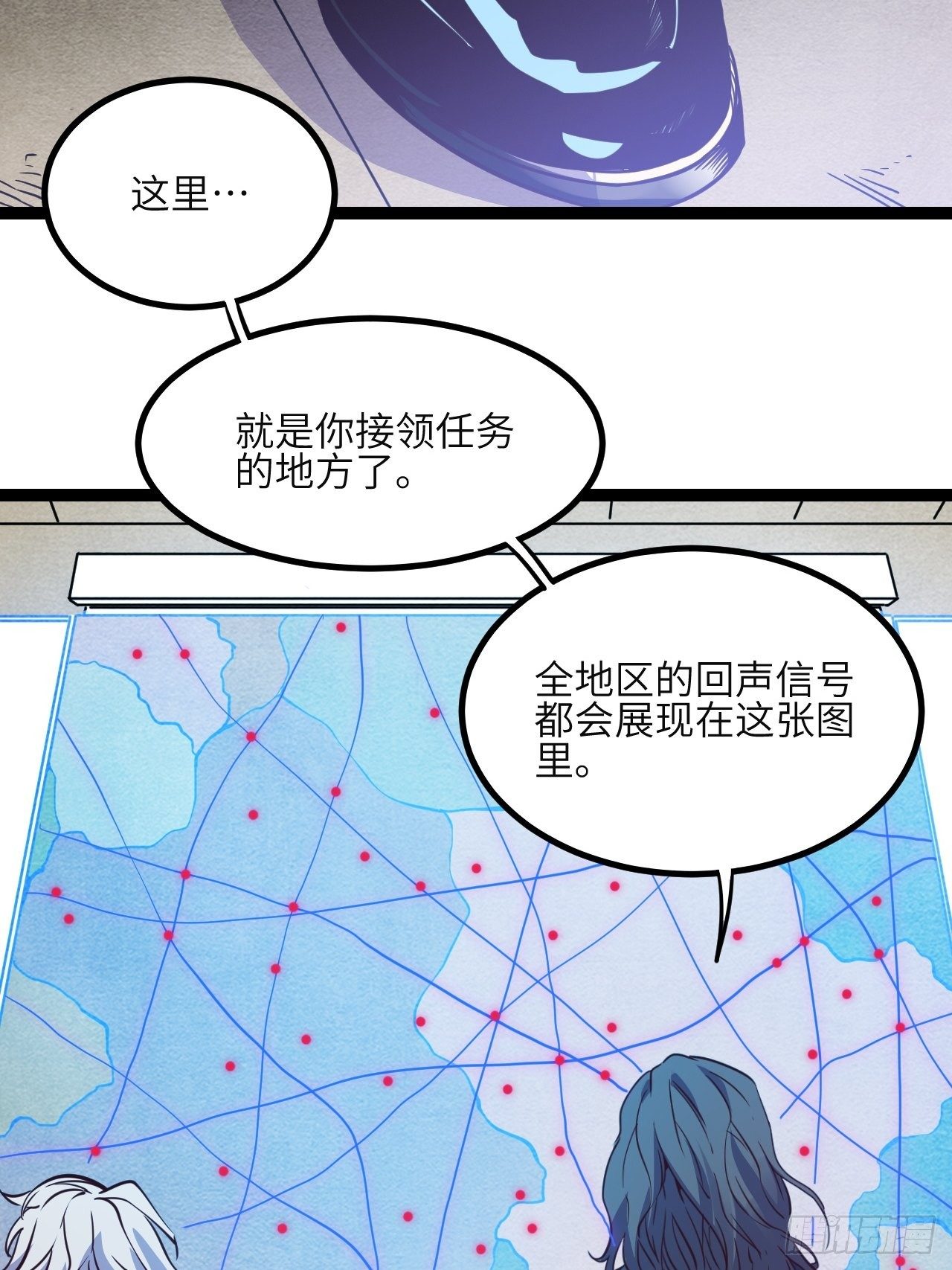 11.返校9