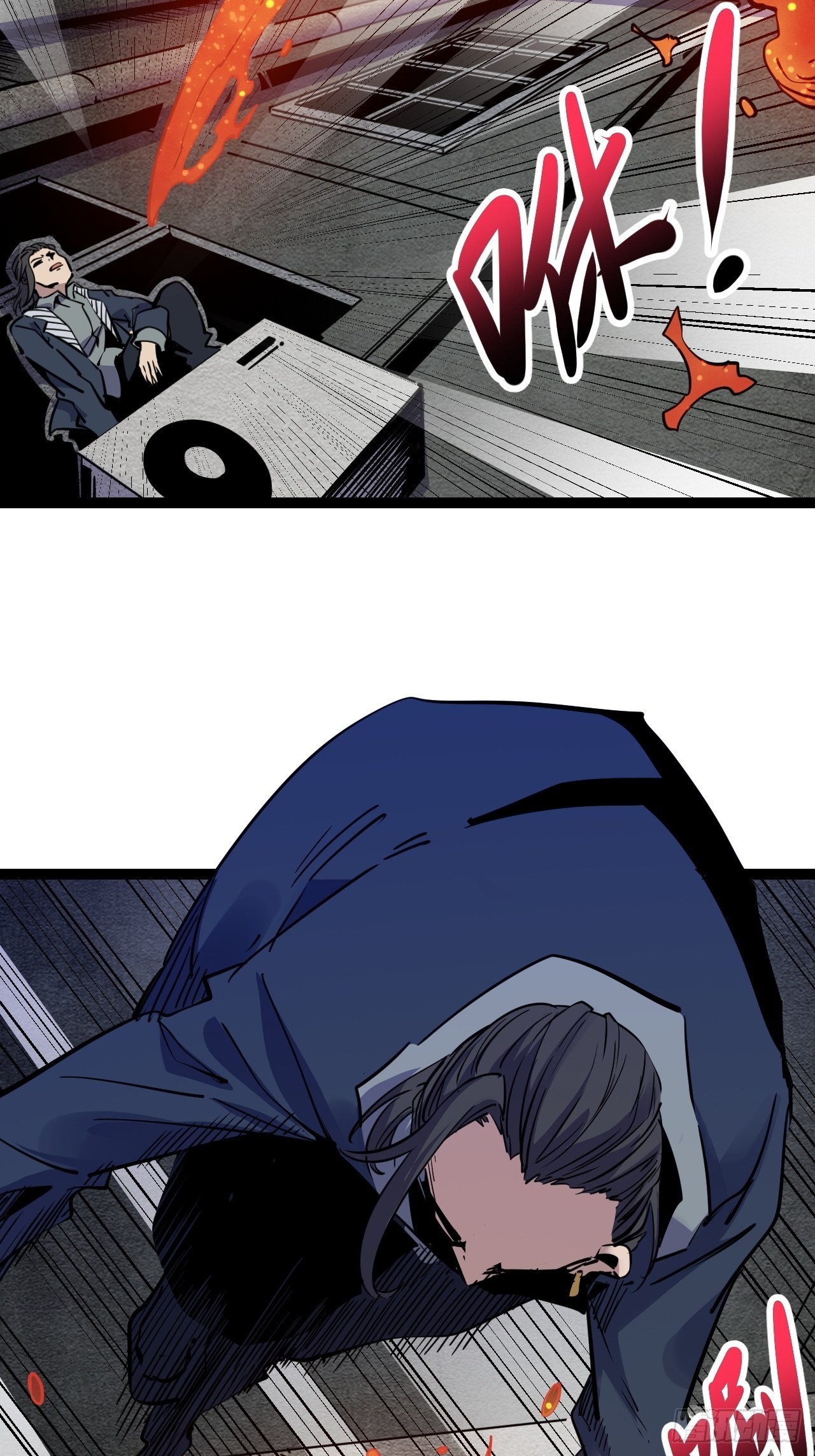 43.烟云巨人21