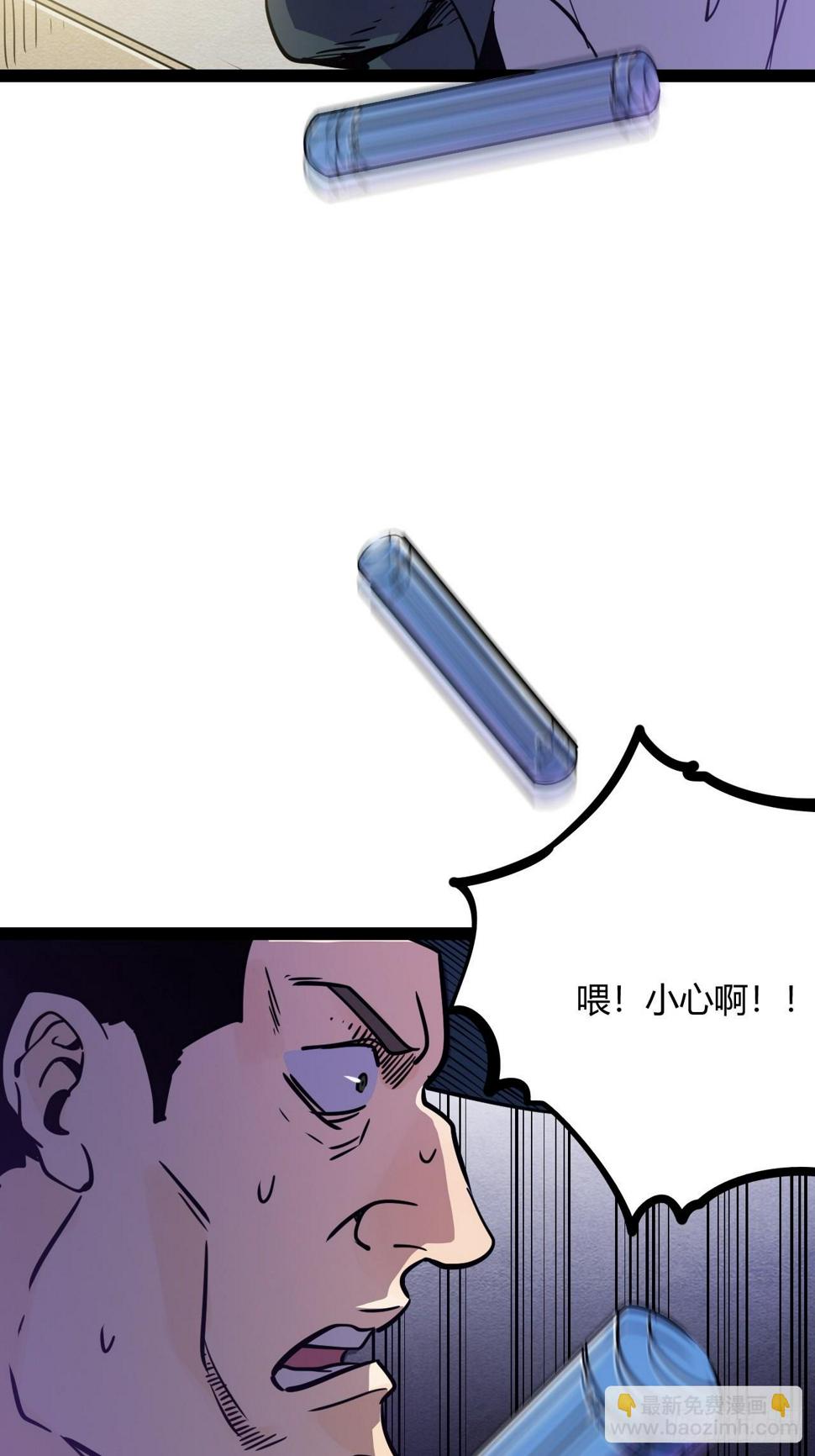 45.能放我进去么？21