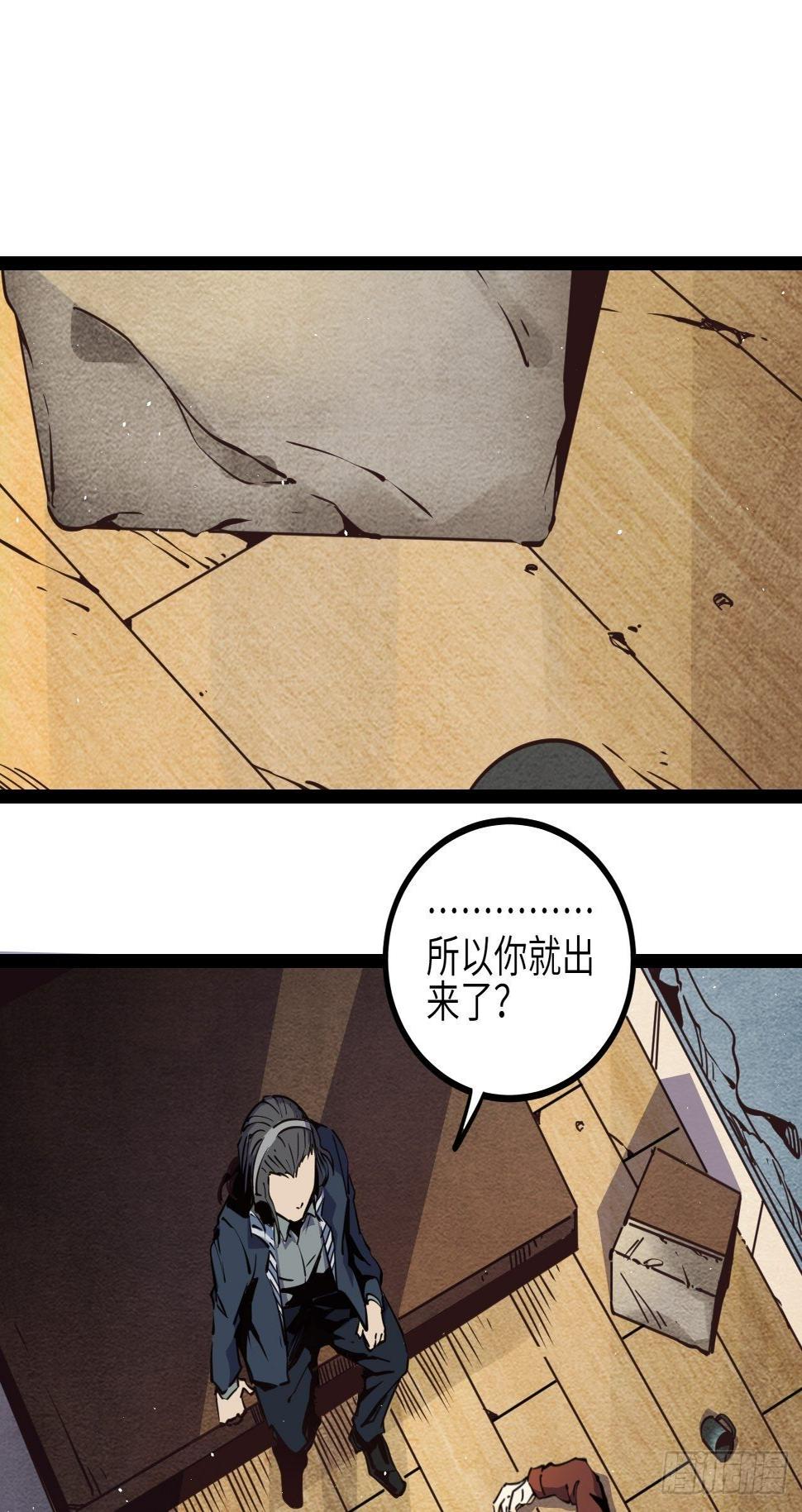 10.残响声波14