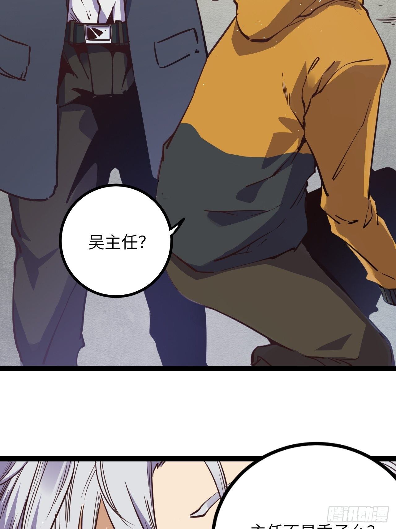 13.通通杀掉！！17