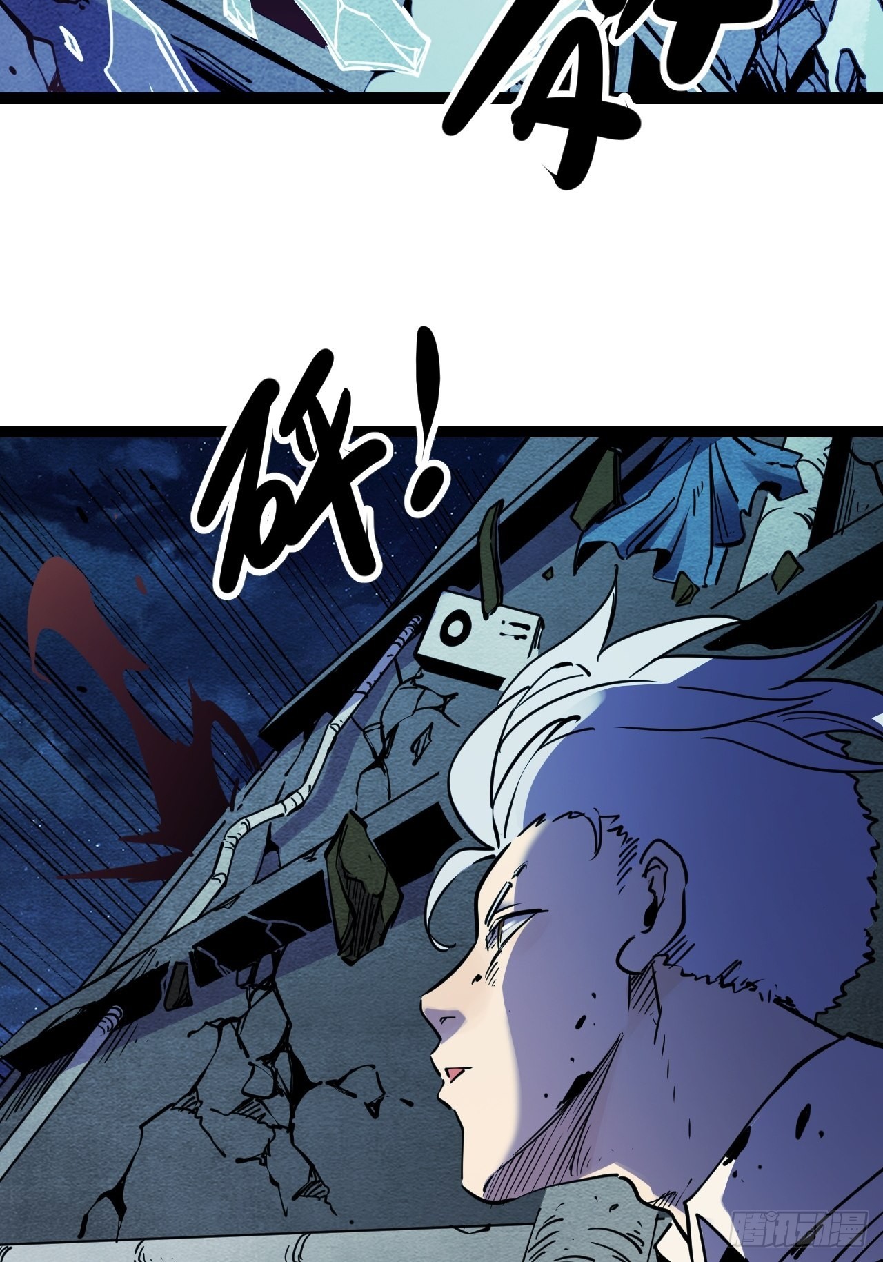 43.烟云巨人35