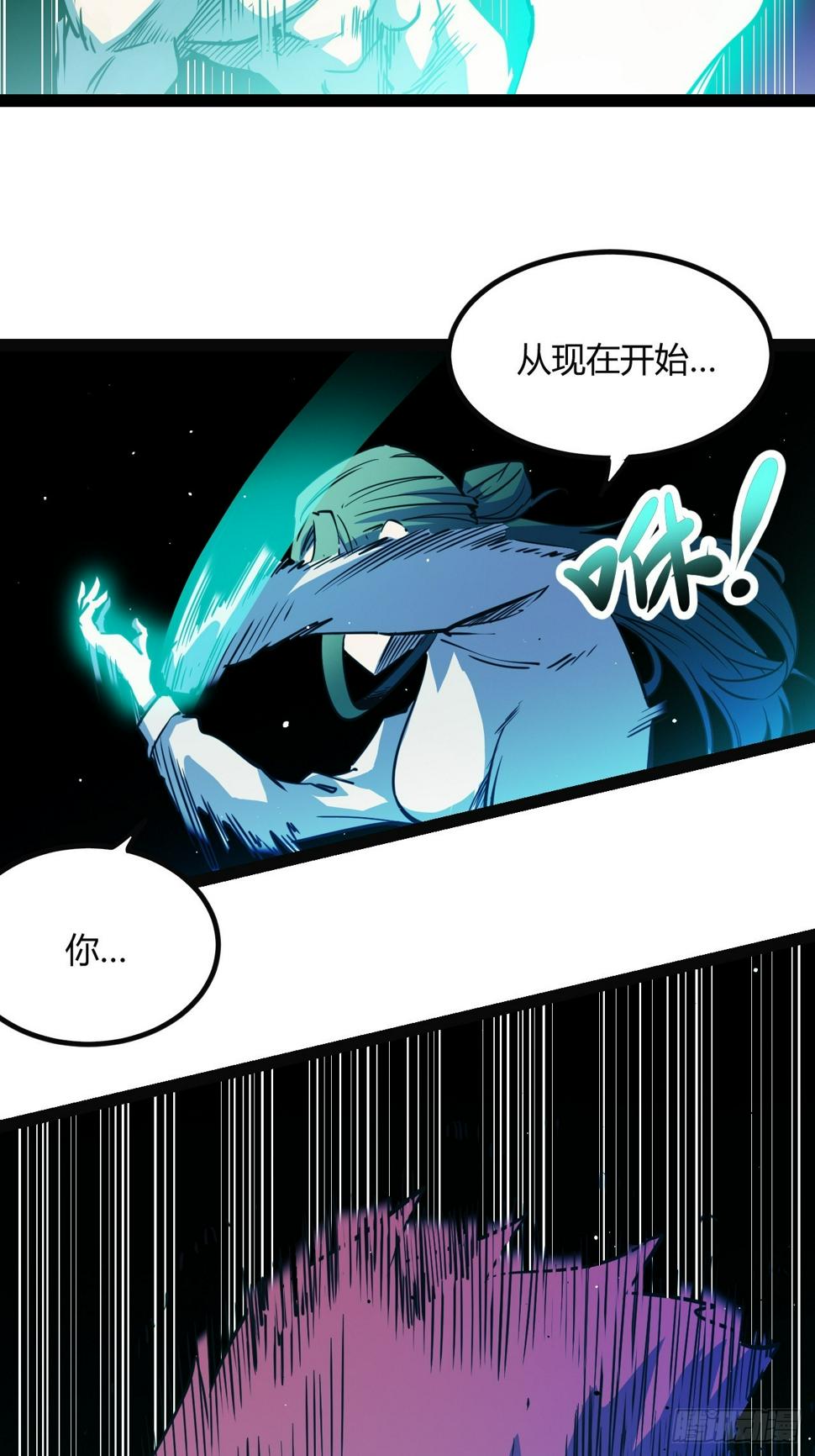 50.一分钟28