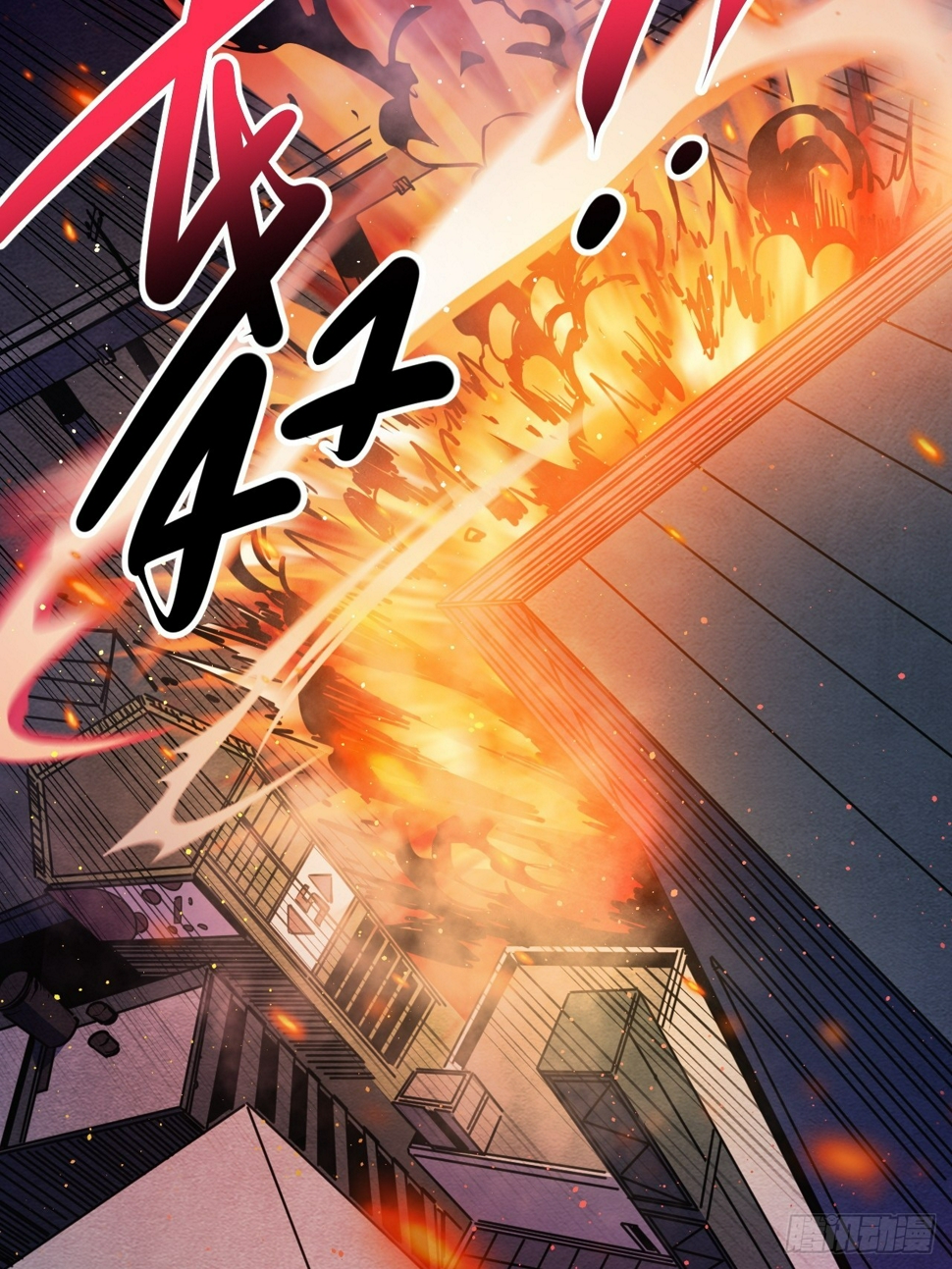 52.拜托你们了！11