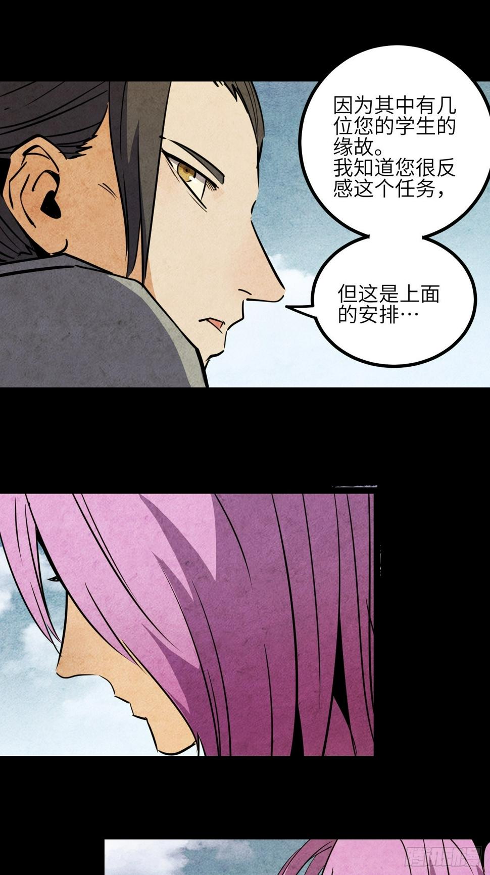 35.呜呜12