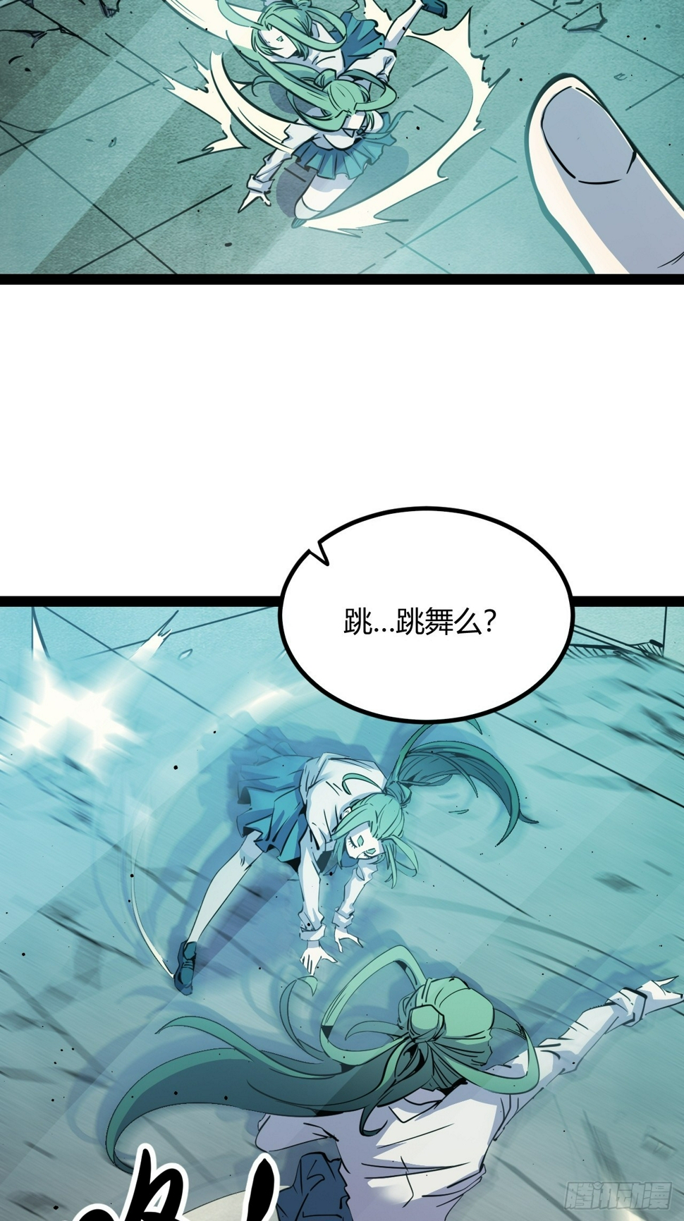 48.GARRY透明的爱5