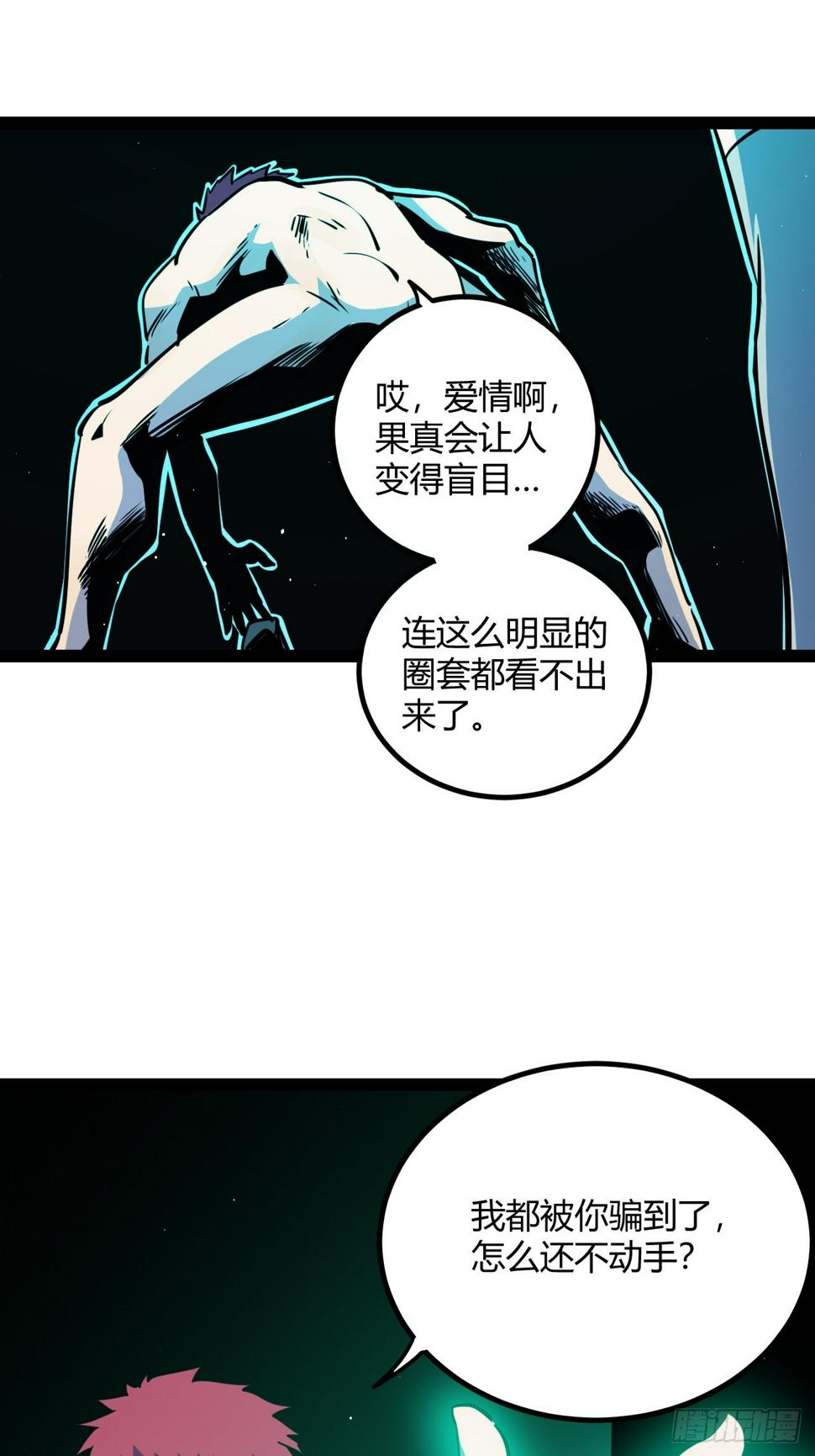 50.一分钟26