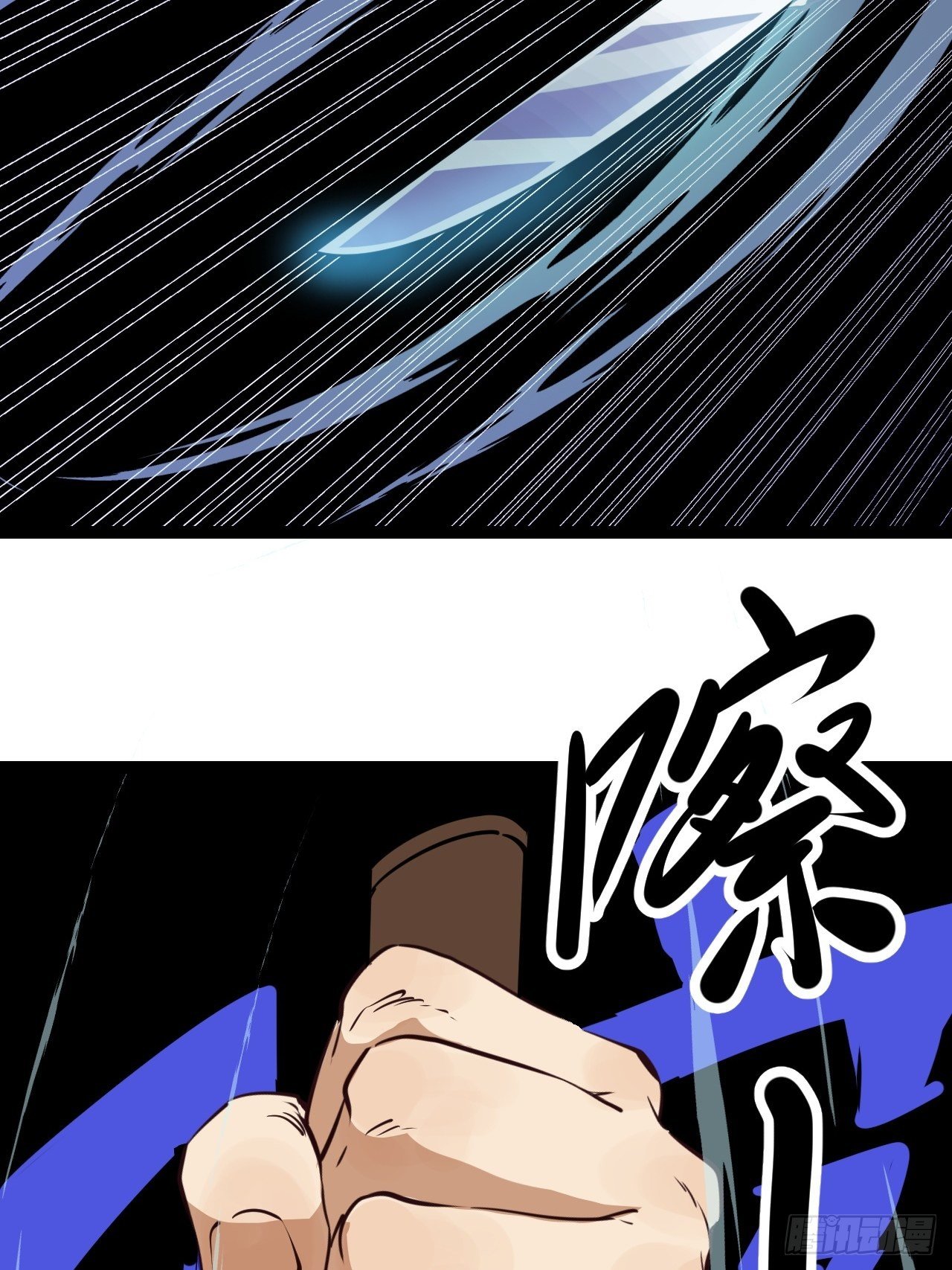 7.我也不是正常人！60