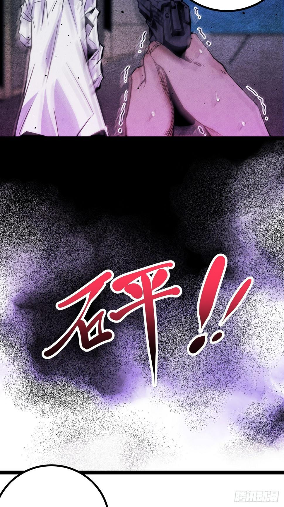 38.父与子34
