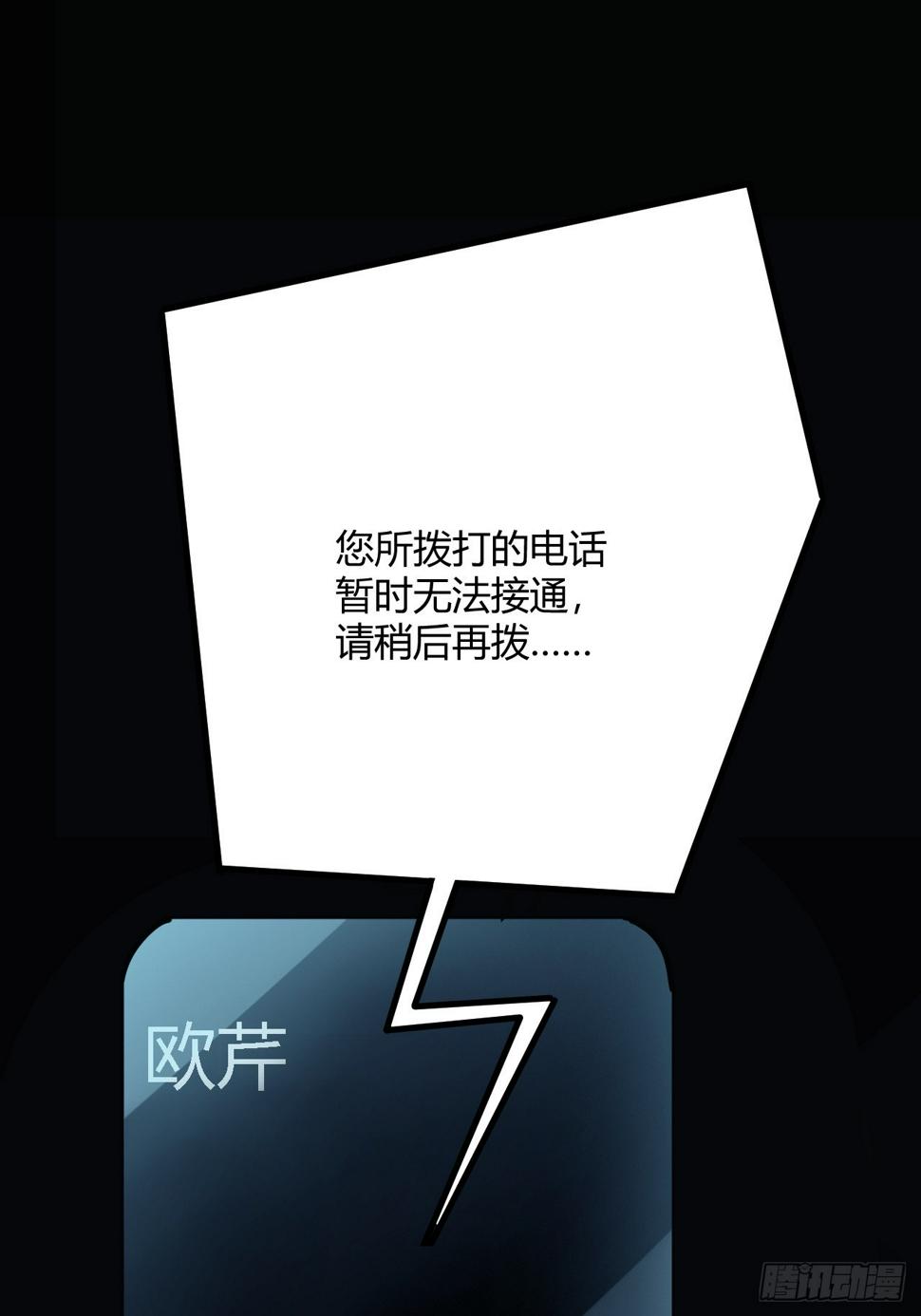 50.一分钟54