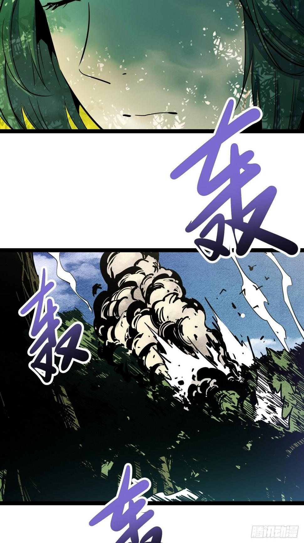 24.荒野求生？！37