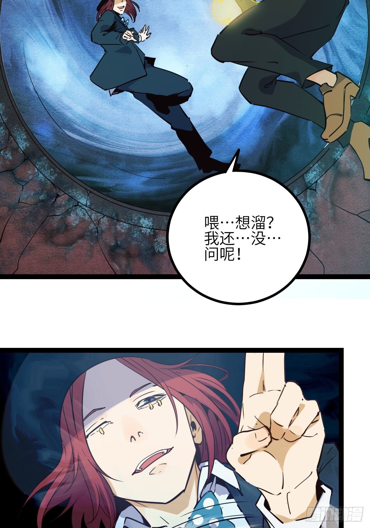 17.时间的疑问18