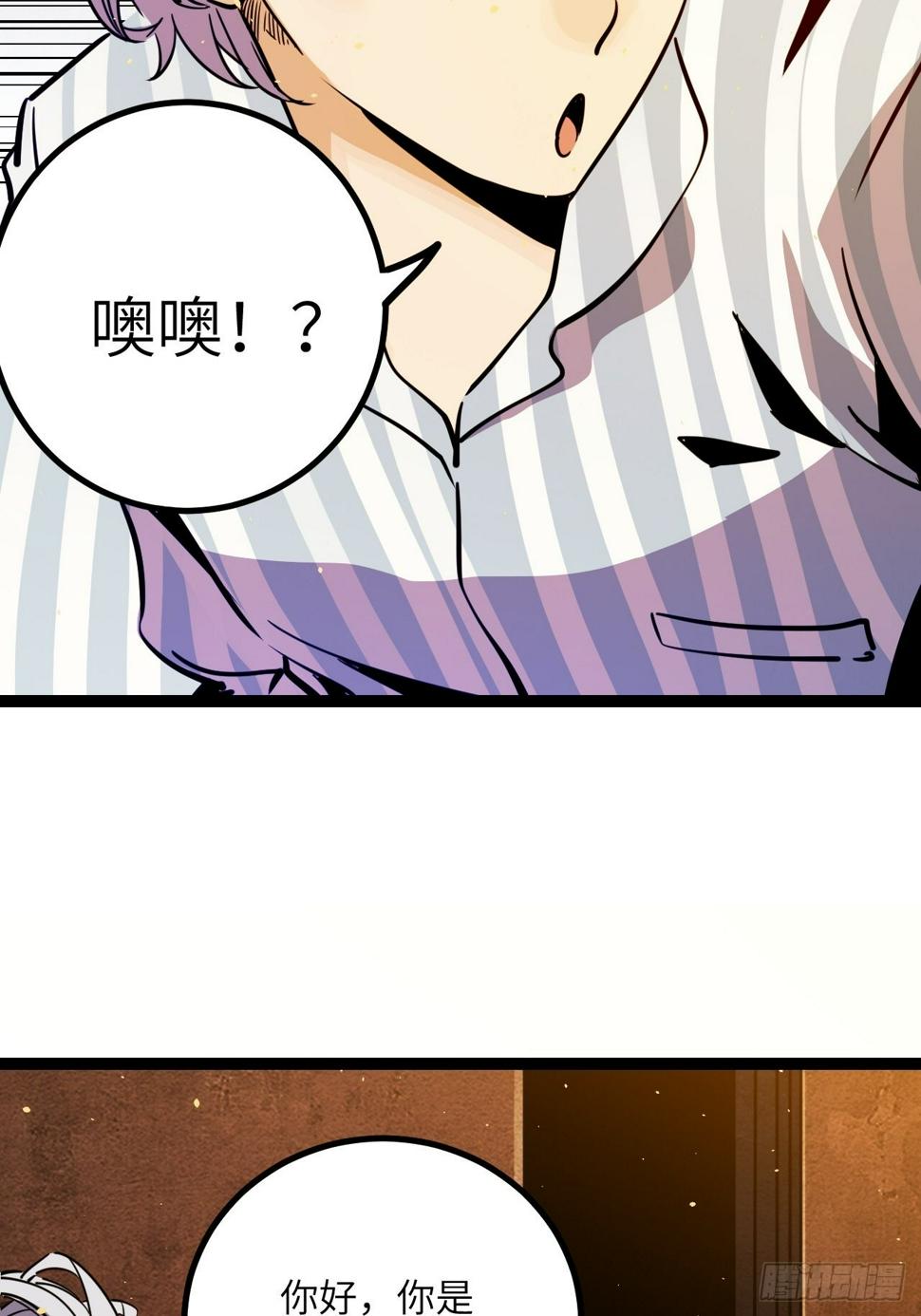 35.呜呜37