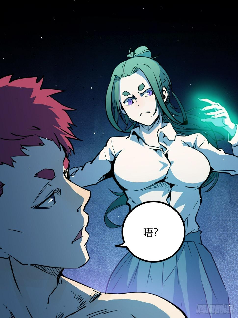 50.一分钟23