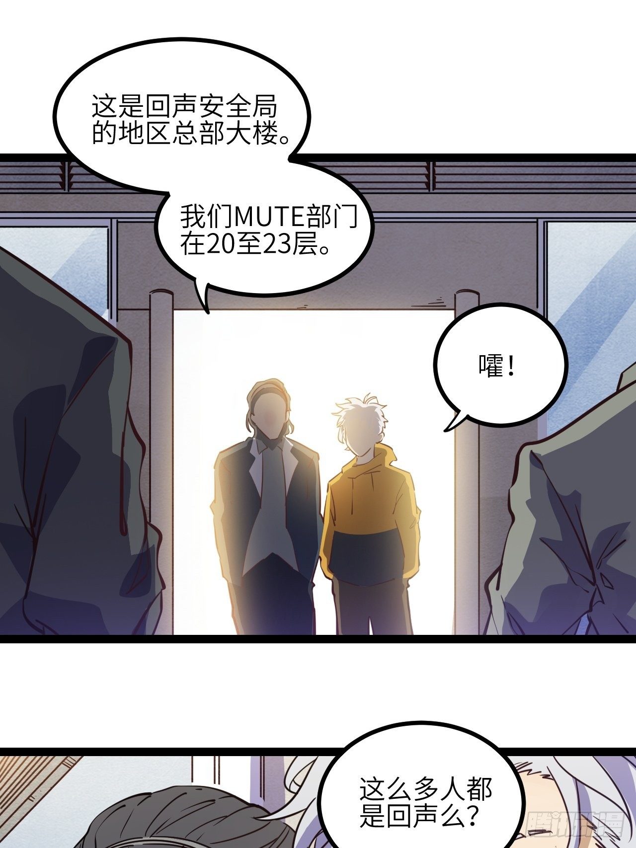11.返校1