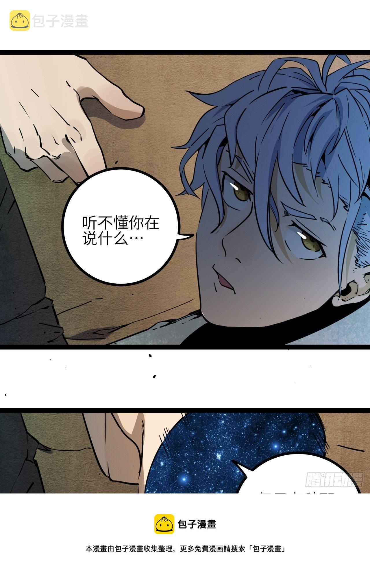 21.渐行渐远的憧憬12