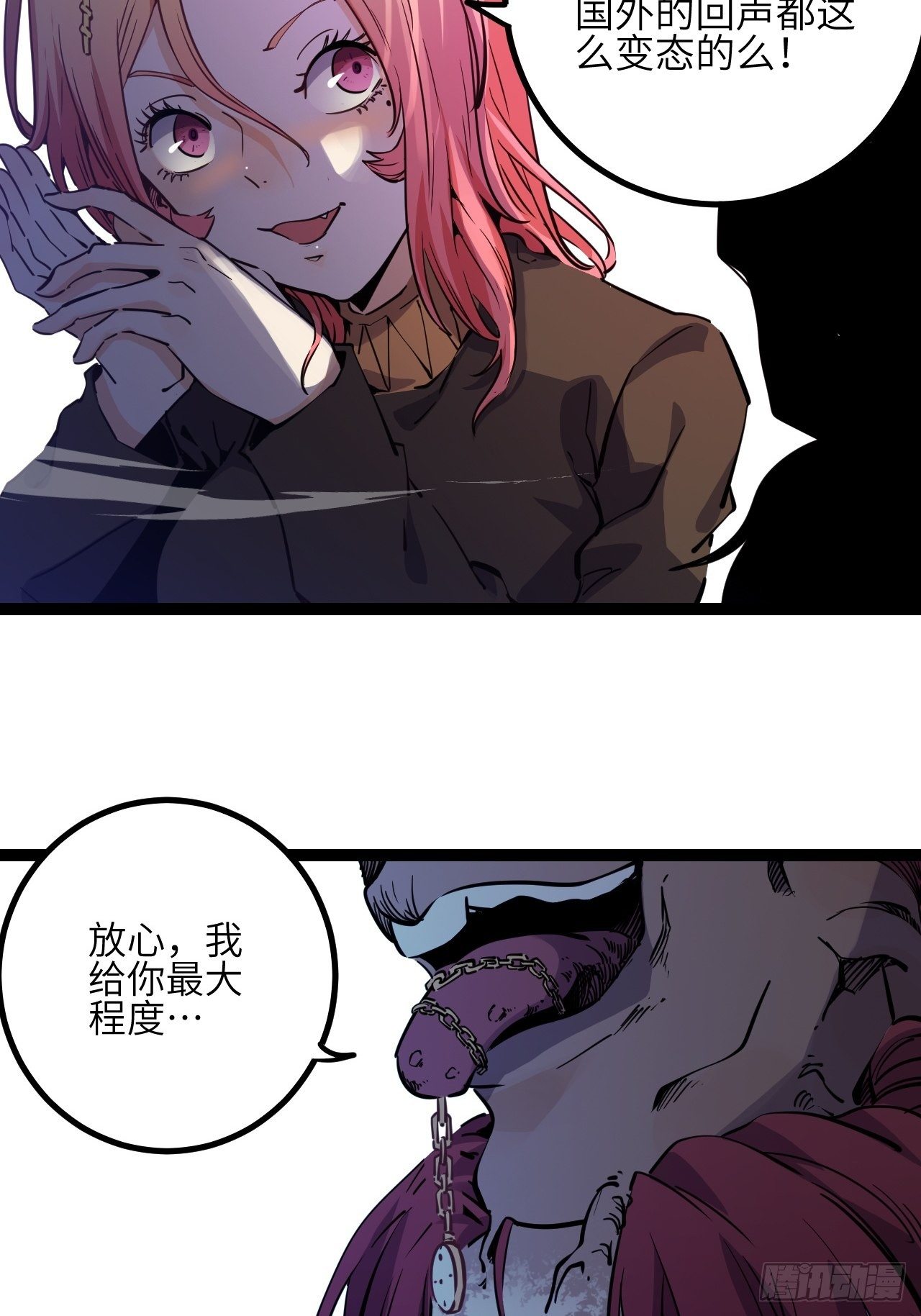 18.金表·布奇39