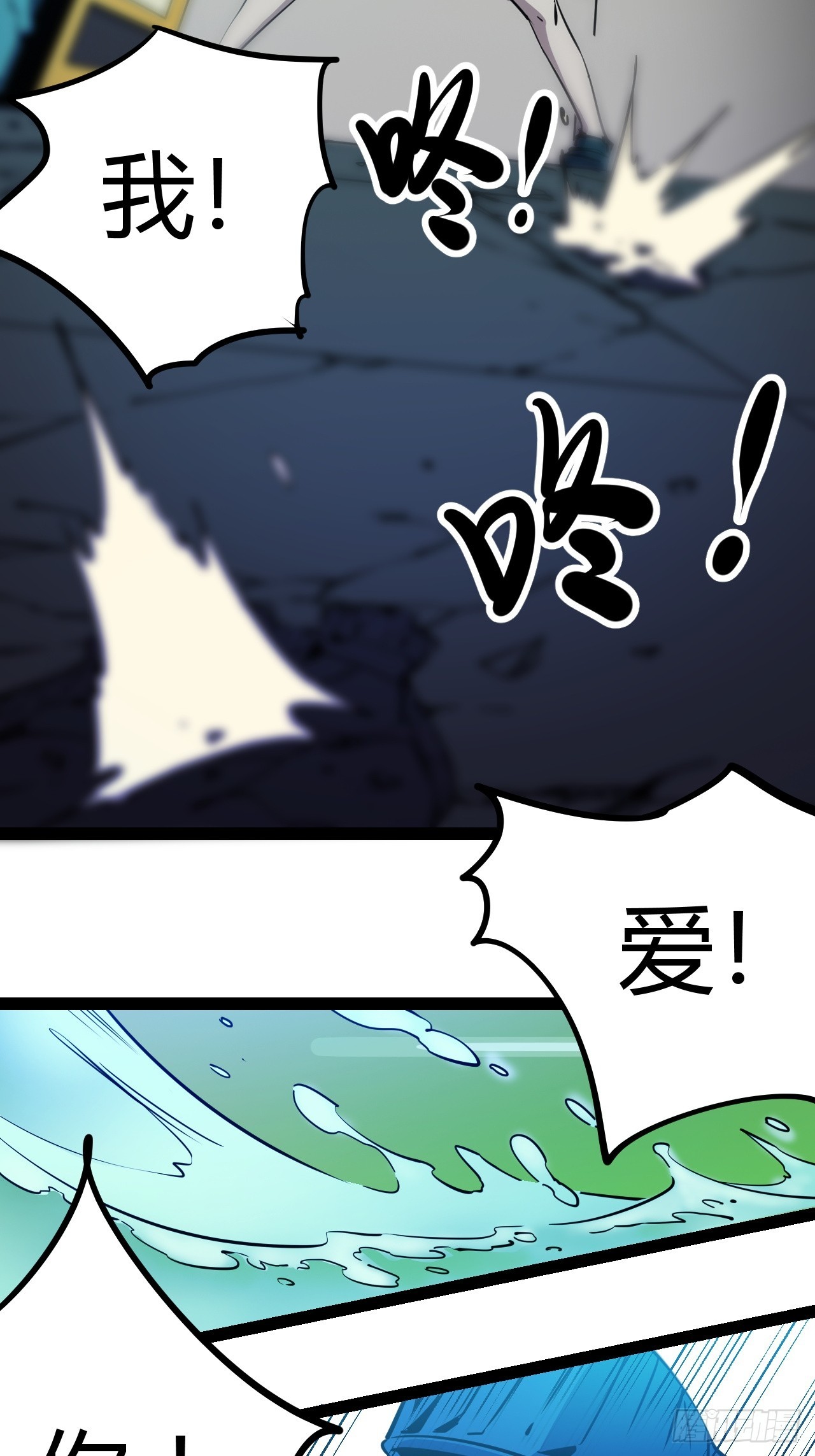 48.GARRY透明的爱52