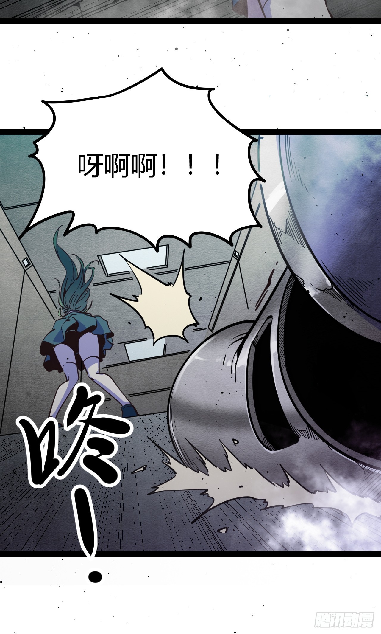 47.真心话与大冒险38