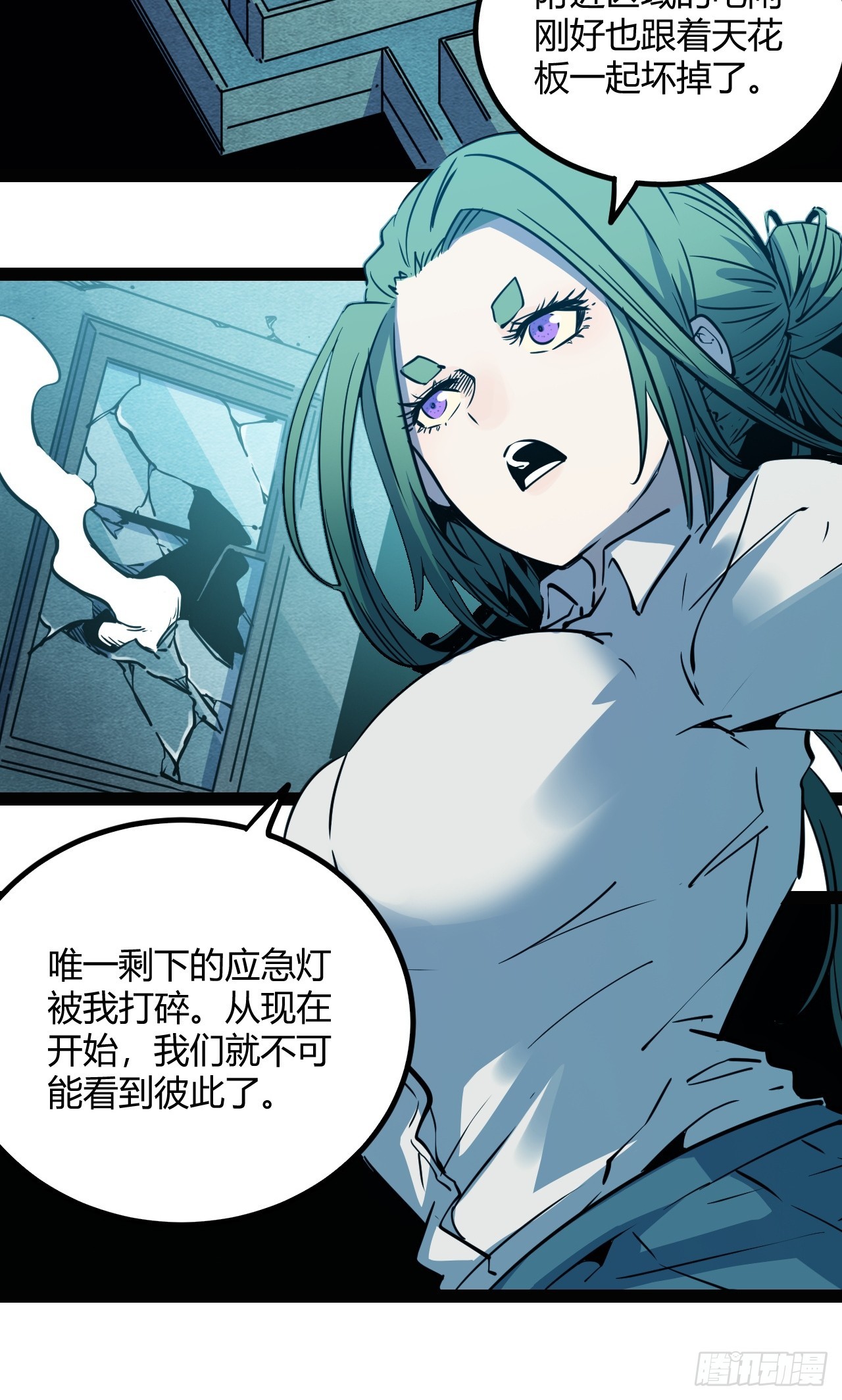 49.赌约52