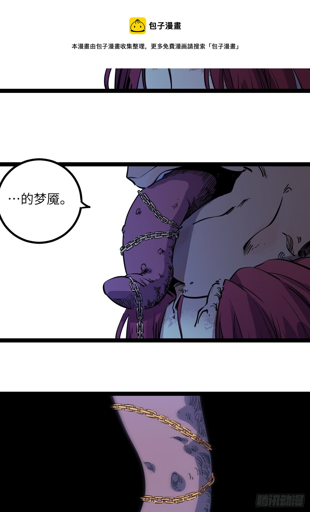 18.金表·布奇40