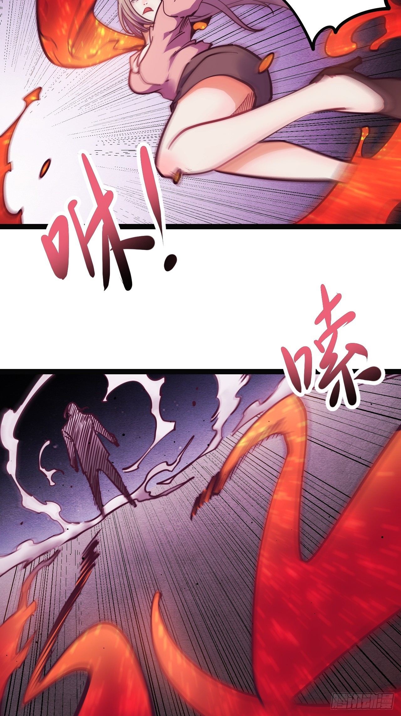 43.回来咯~28