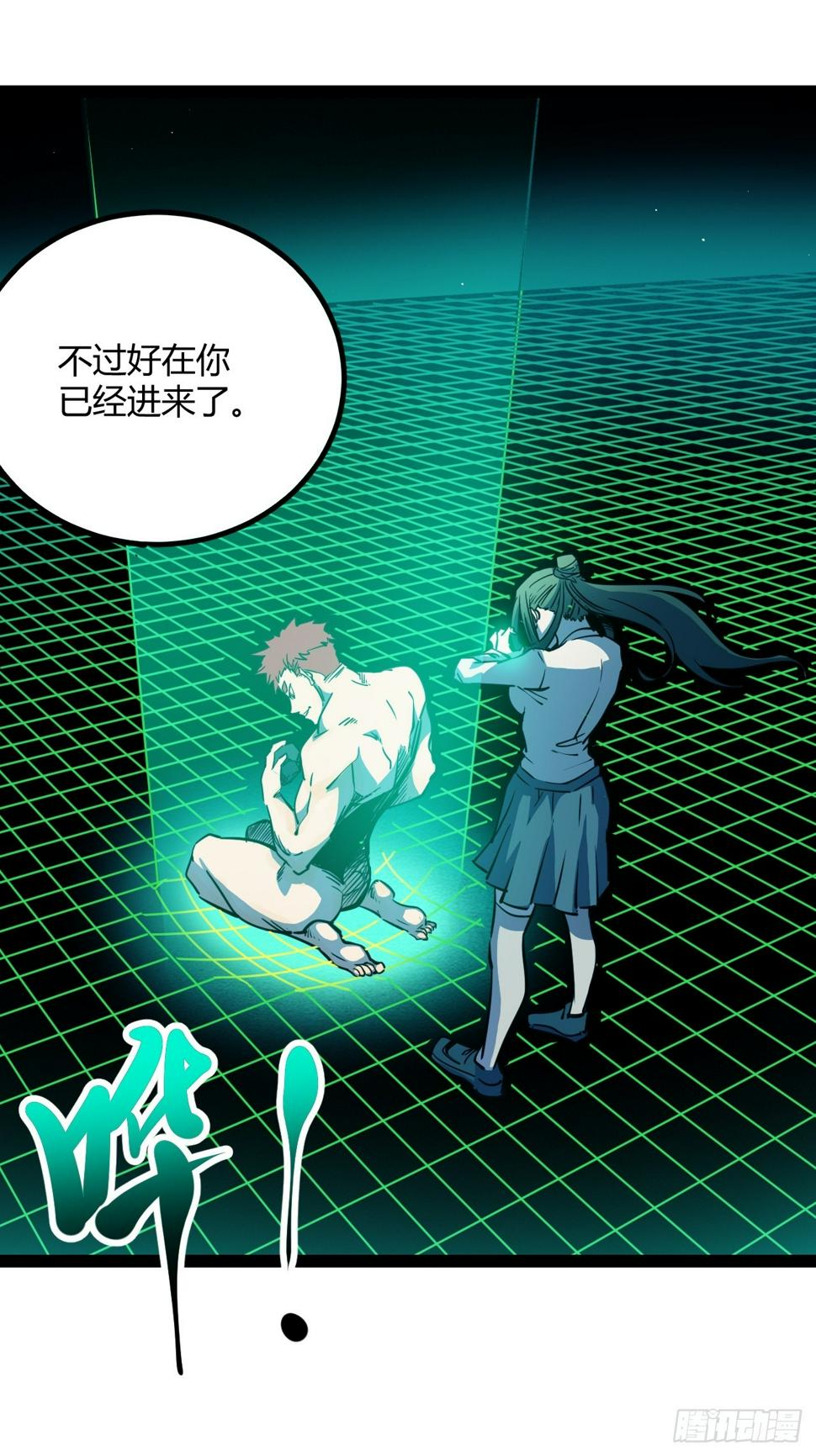 50.一分钟25