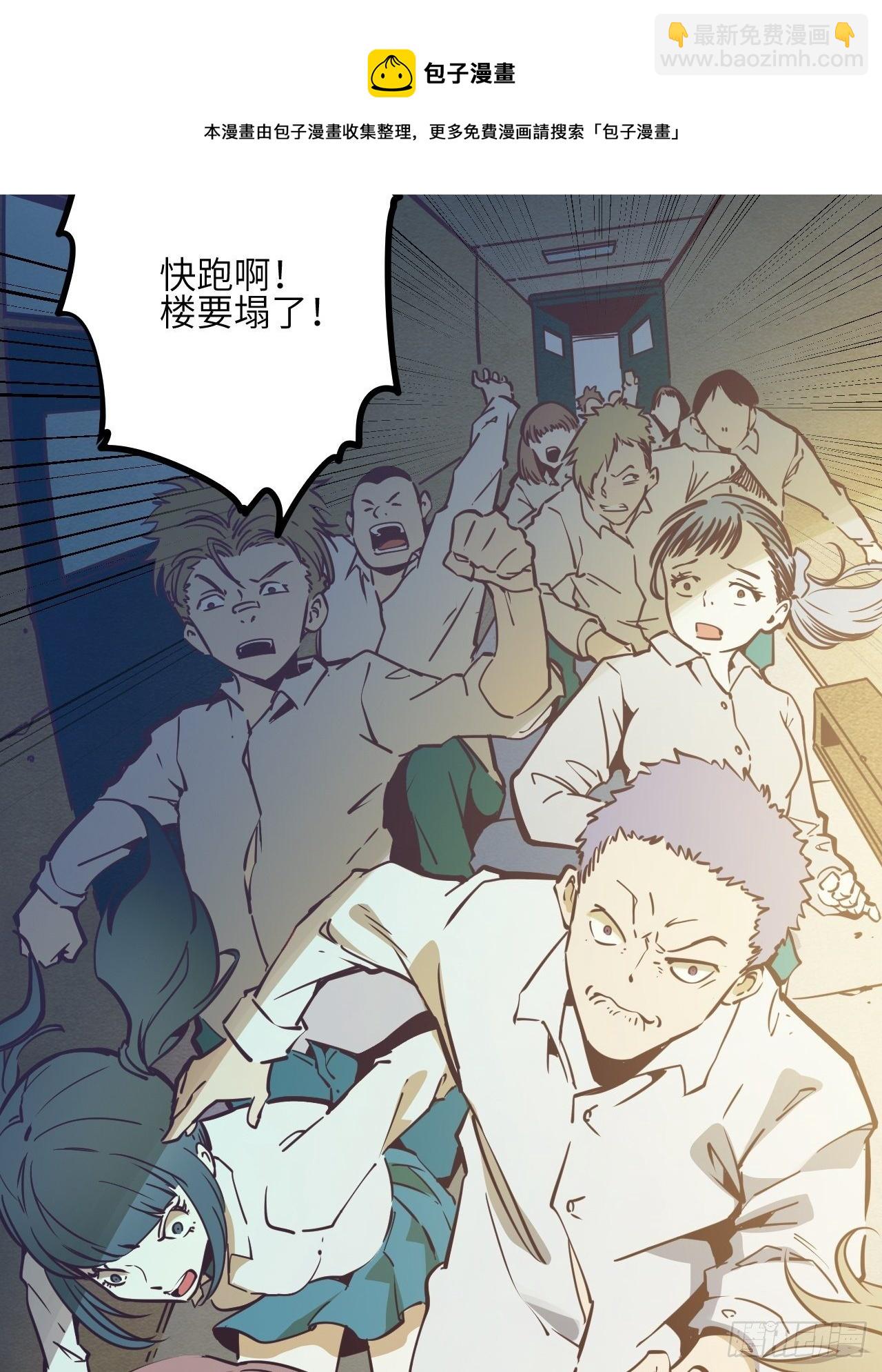 16.我的战斗方式40