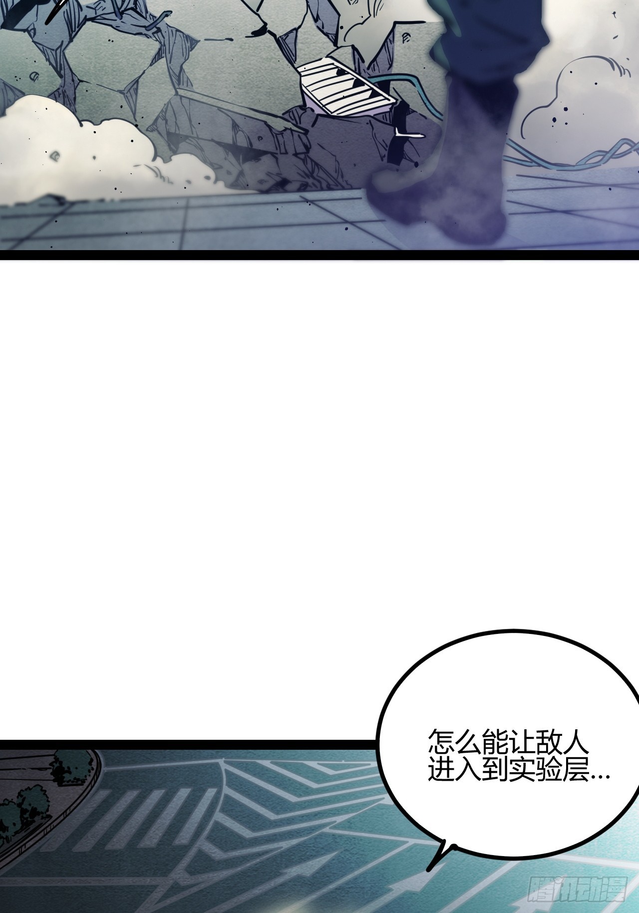 49.赌约27
