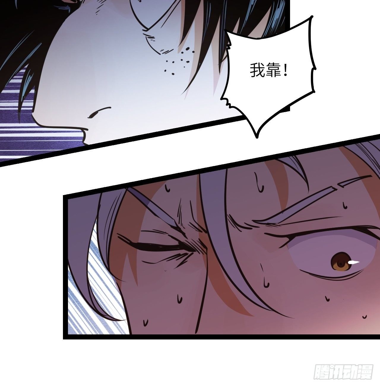 9.破局（下）26