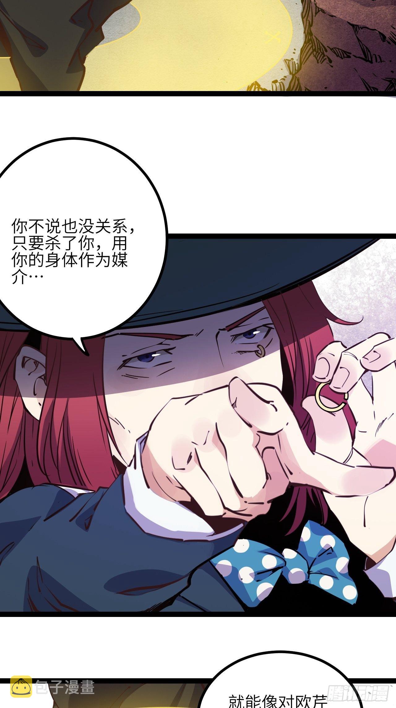 18.金表·布奇13