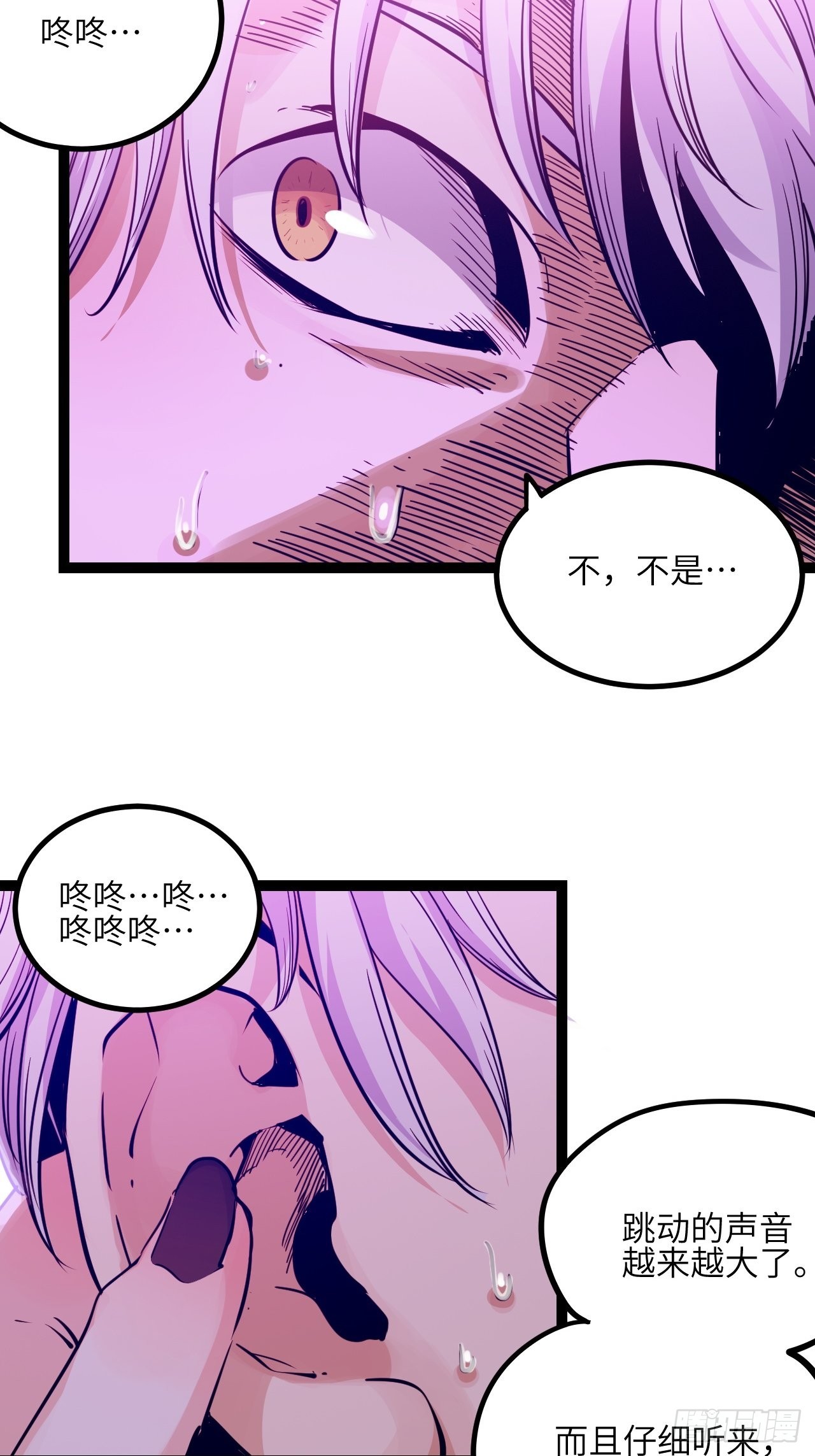 39.喝一杯28