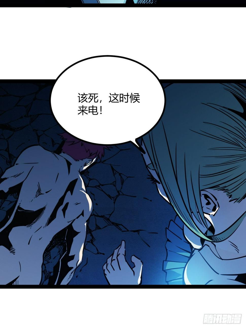 50.一分钟47