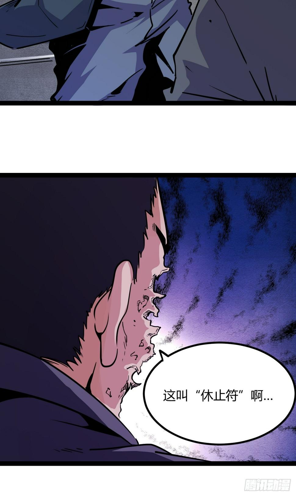 45.能放我进去么？28