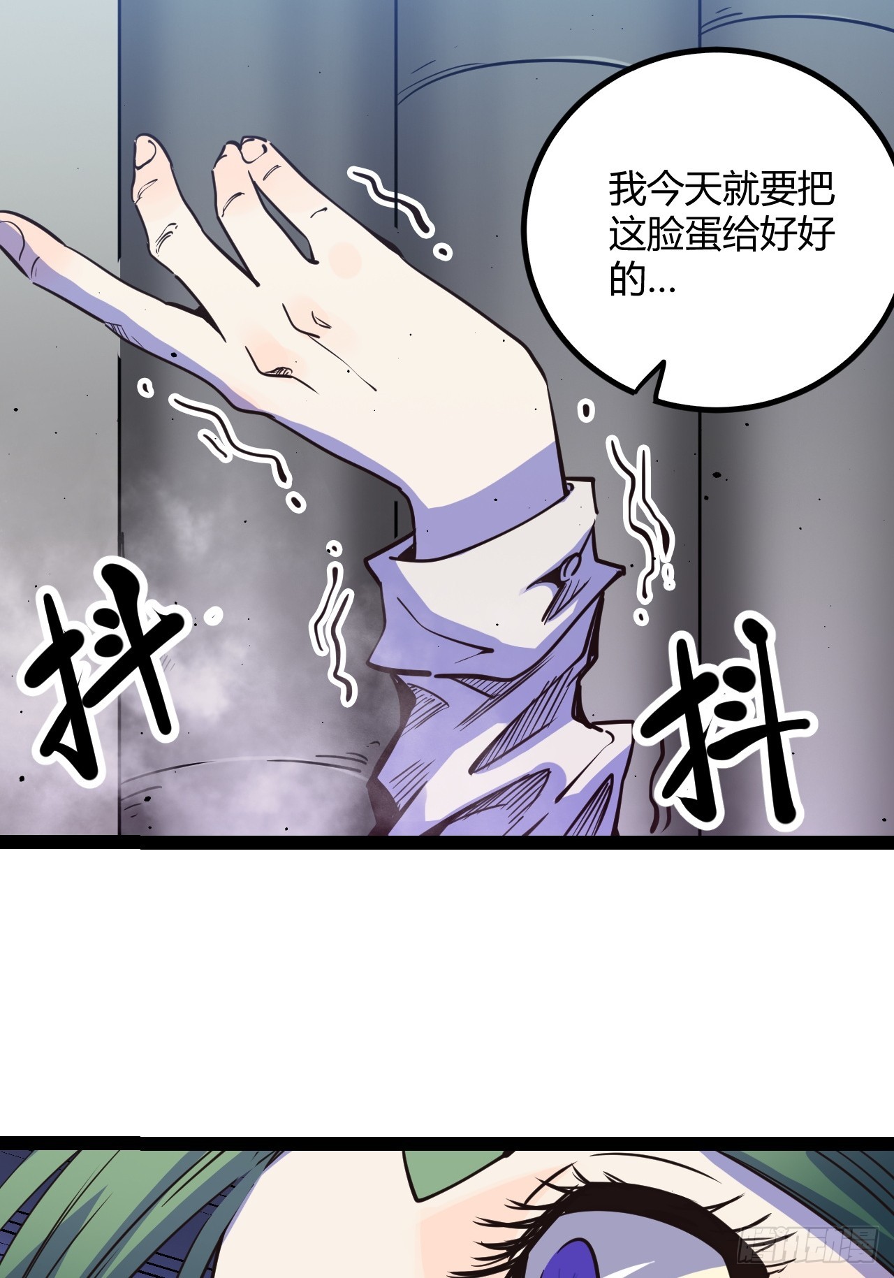 47.真心话与大冒险50