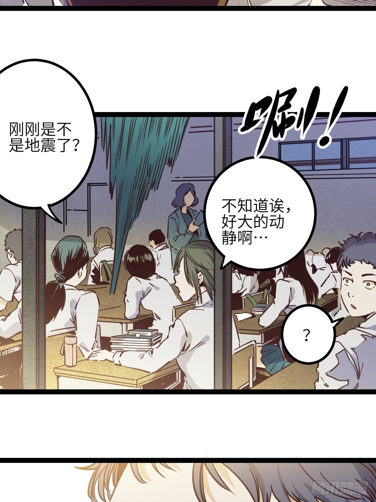 15.MUTE副队长欧芹（2）53