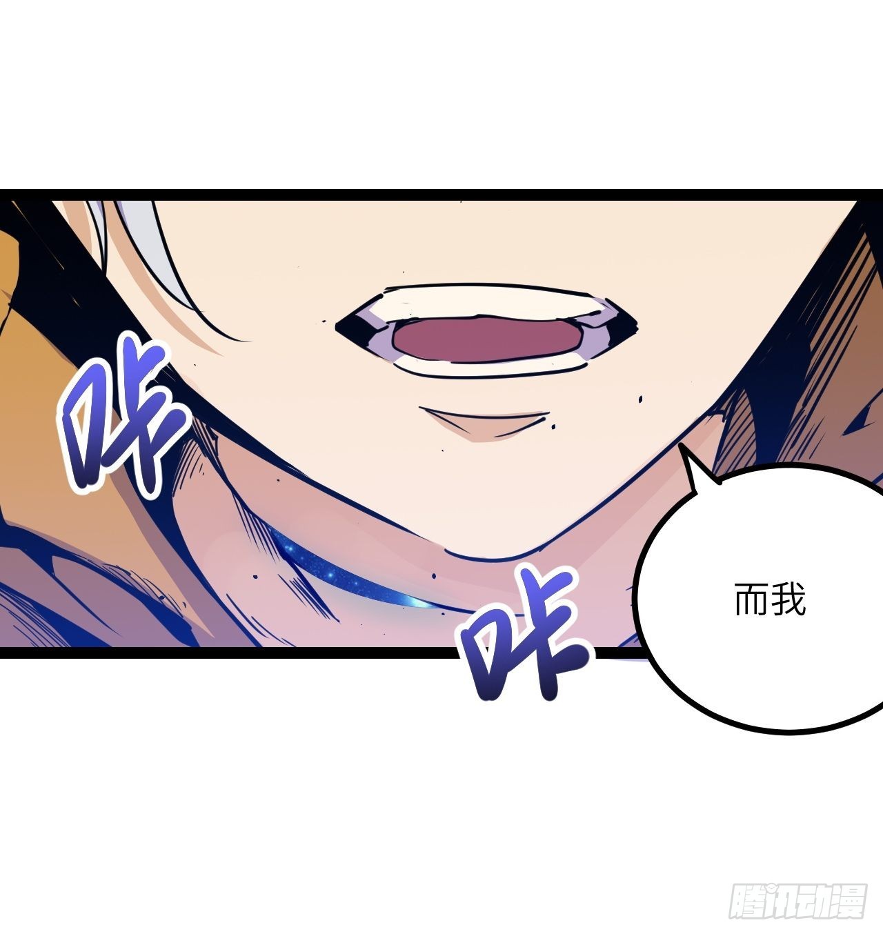 30.缴械42