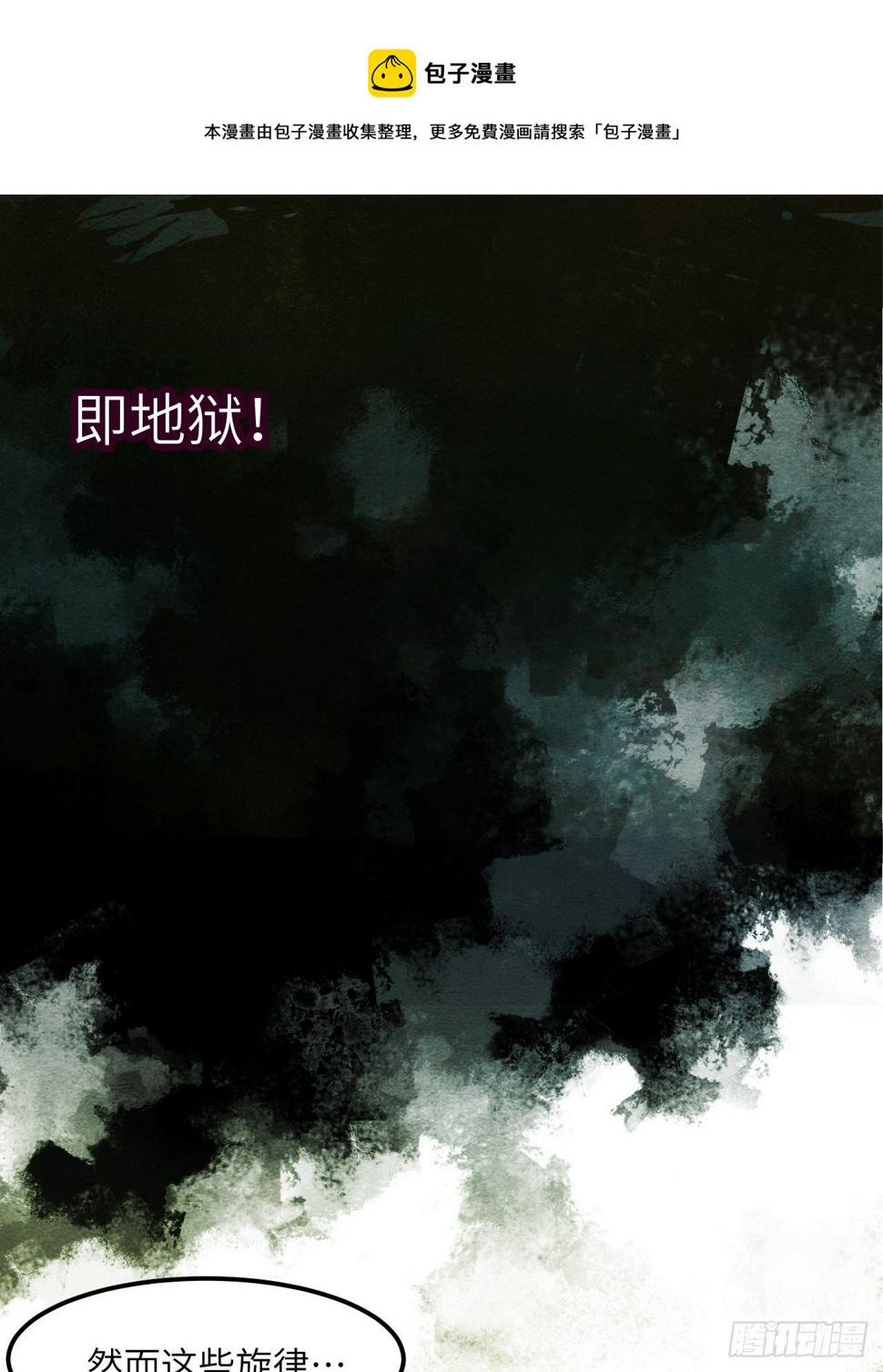 1.我是利息7