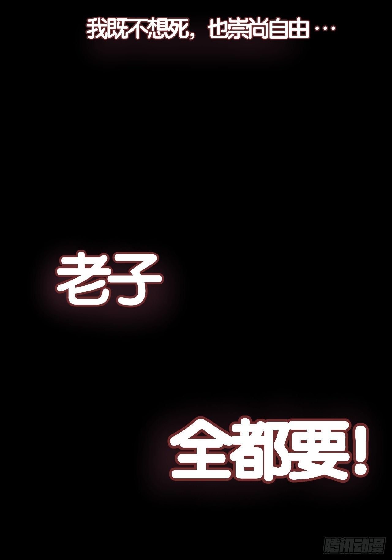 序章16
