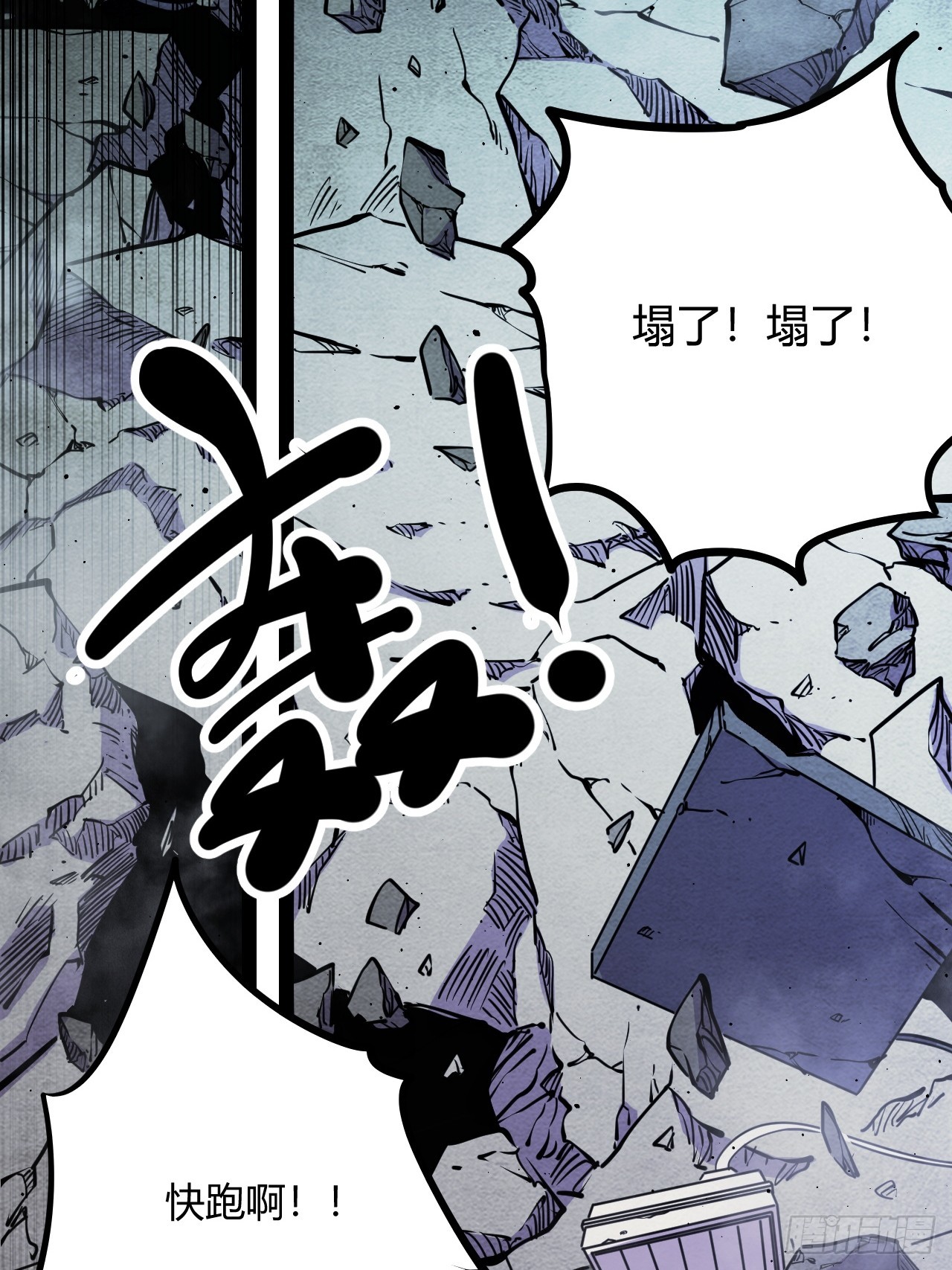 49.赌约23