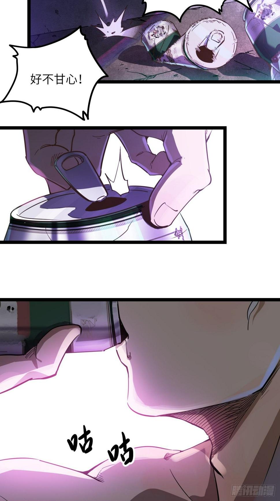 2.全新生活41