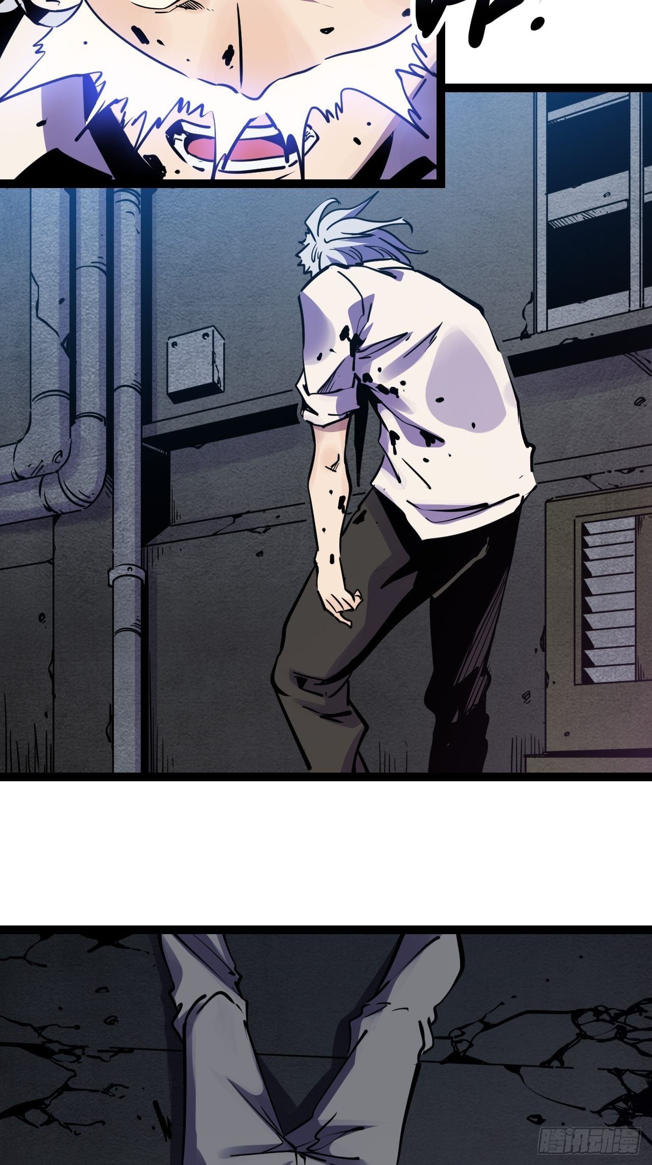 43.烟云巨人2