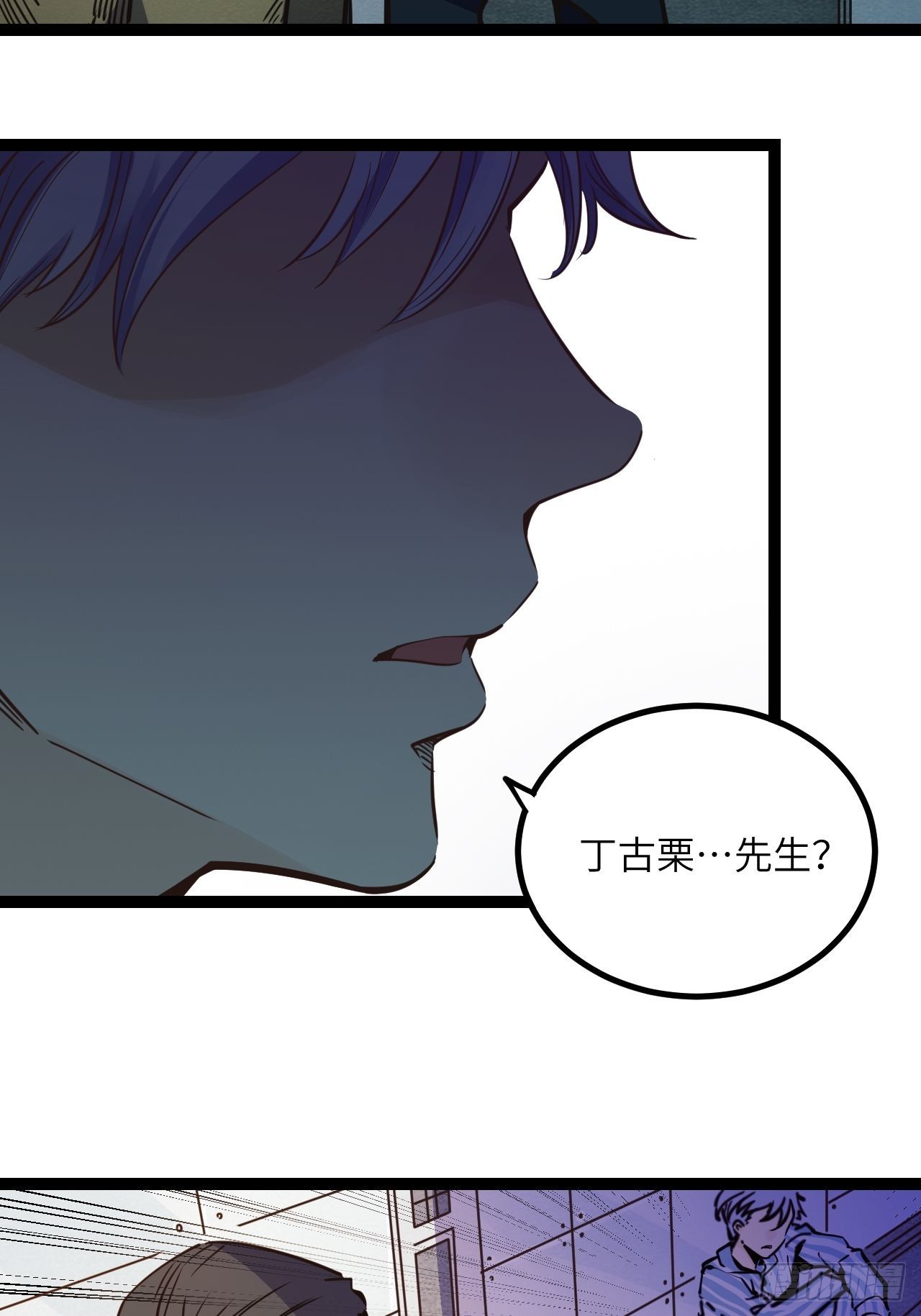 37.复仇START！3