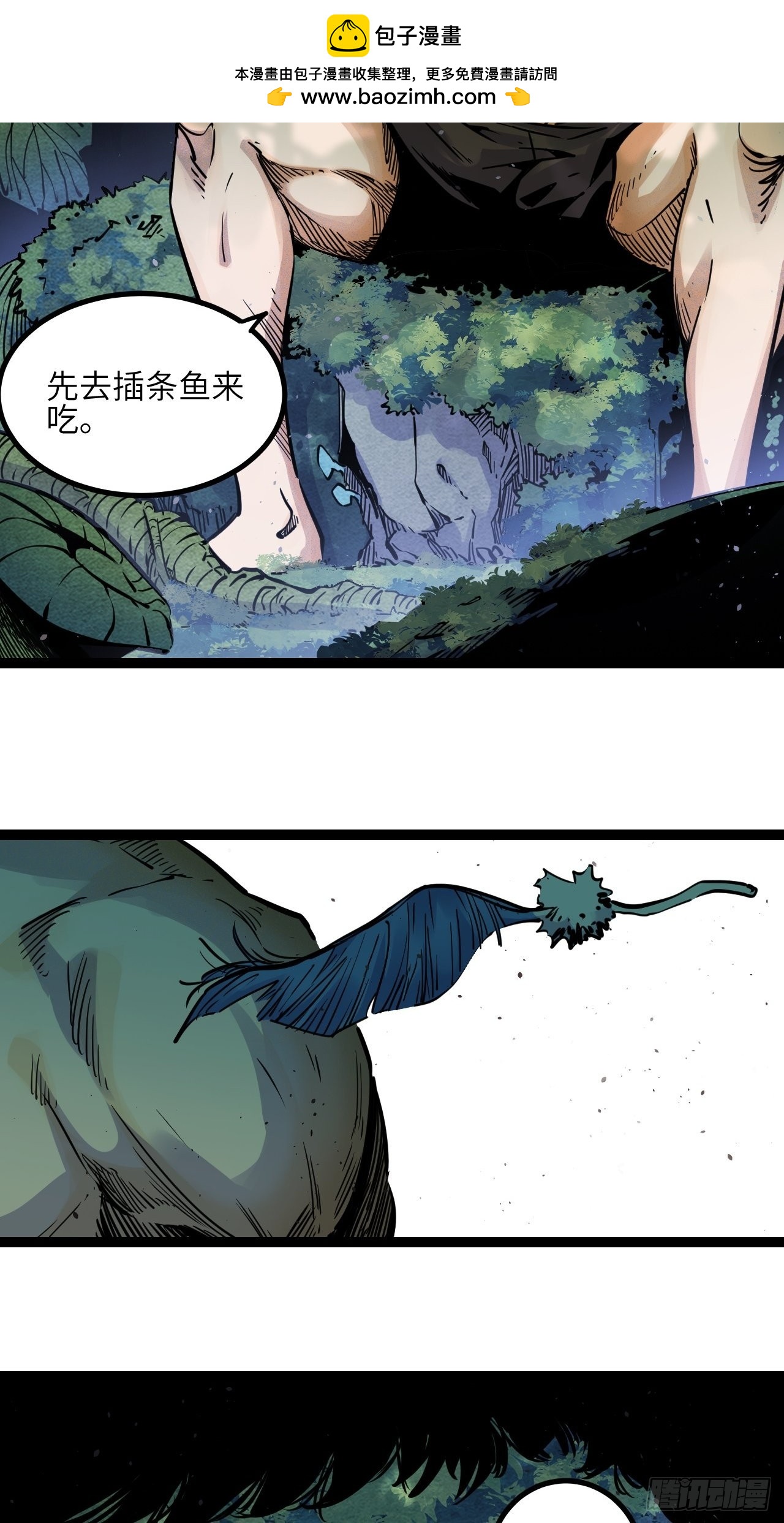 25.礼物1