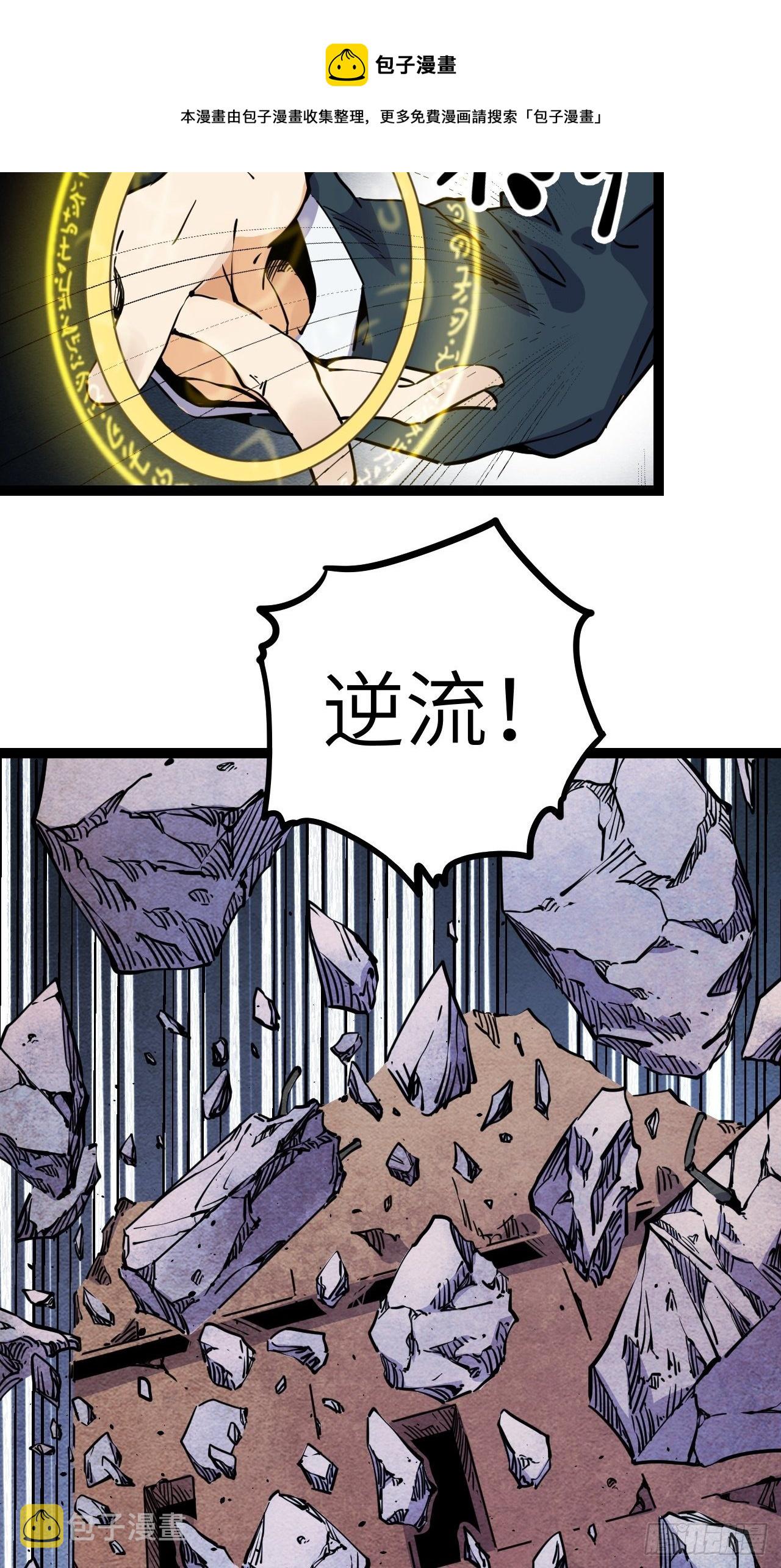 18.金表·布奇16