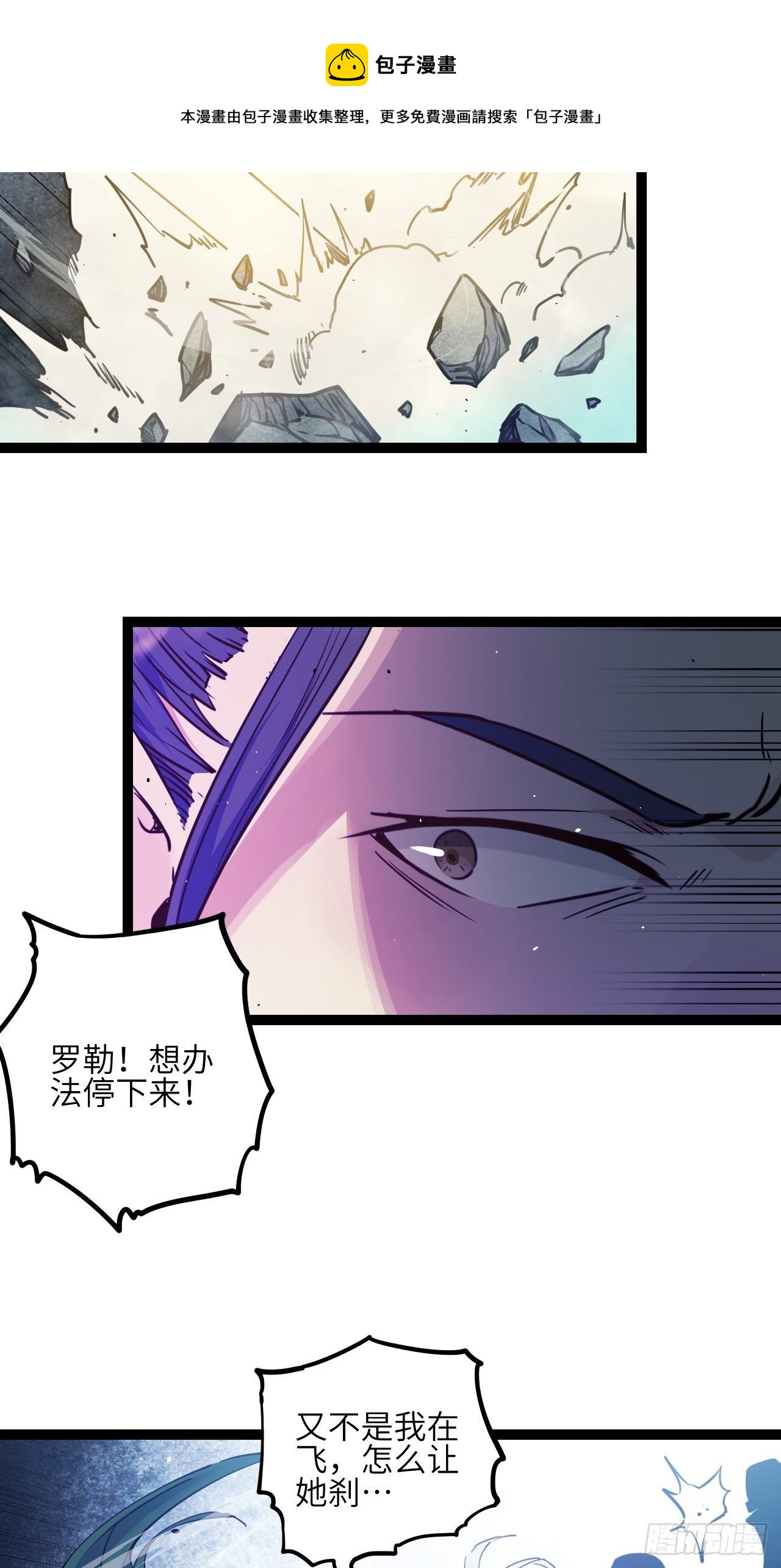 19.没用的20