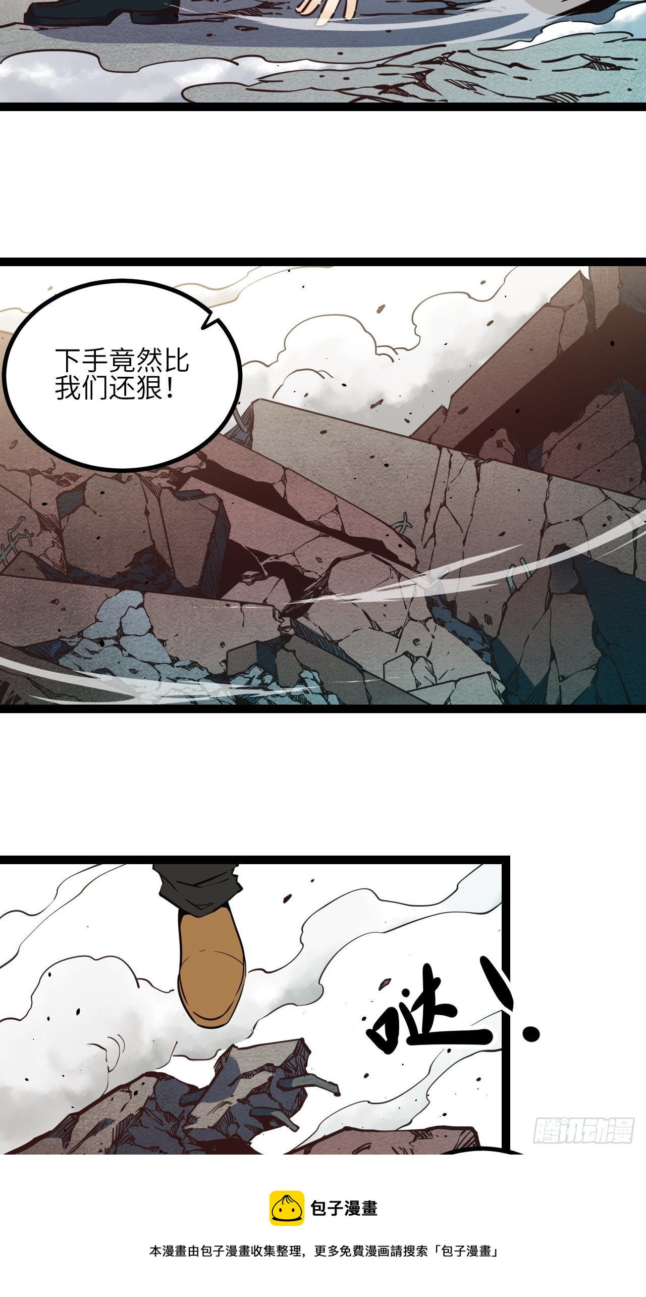 17.时间的疑问36