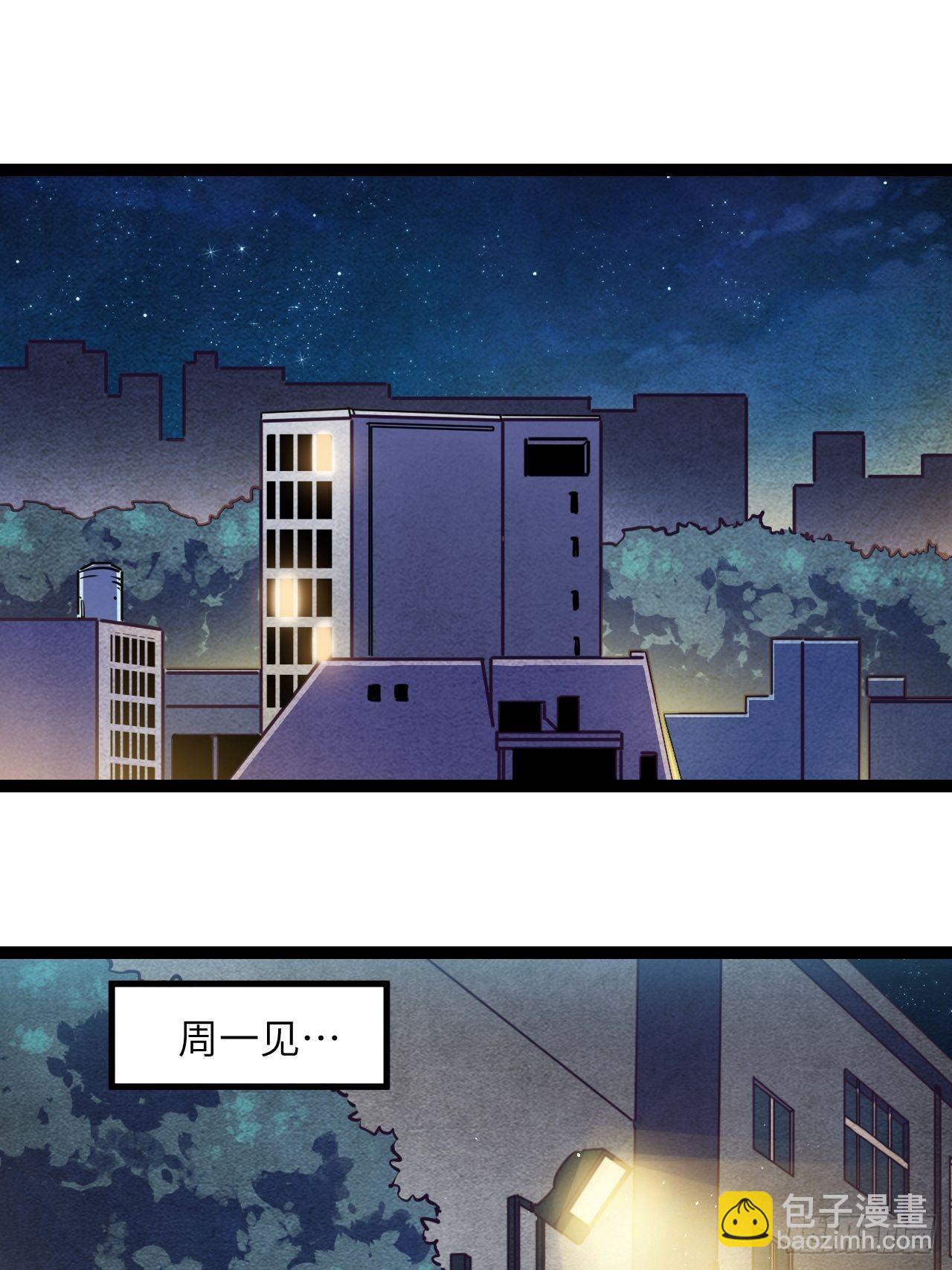 10.残响声波45